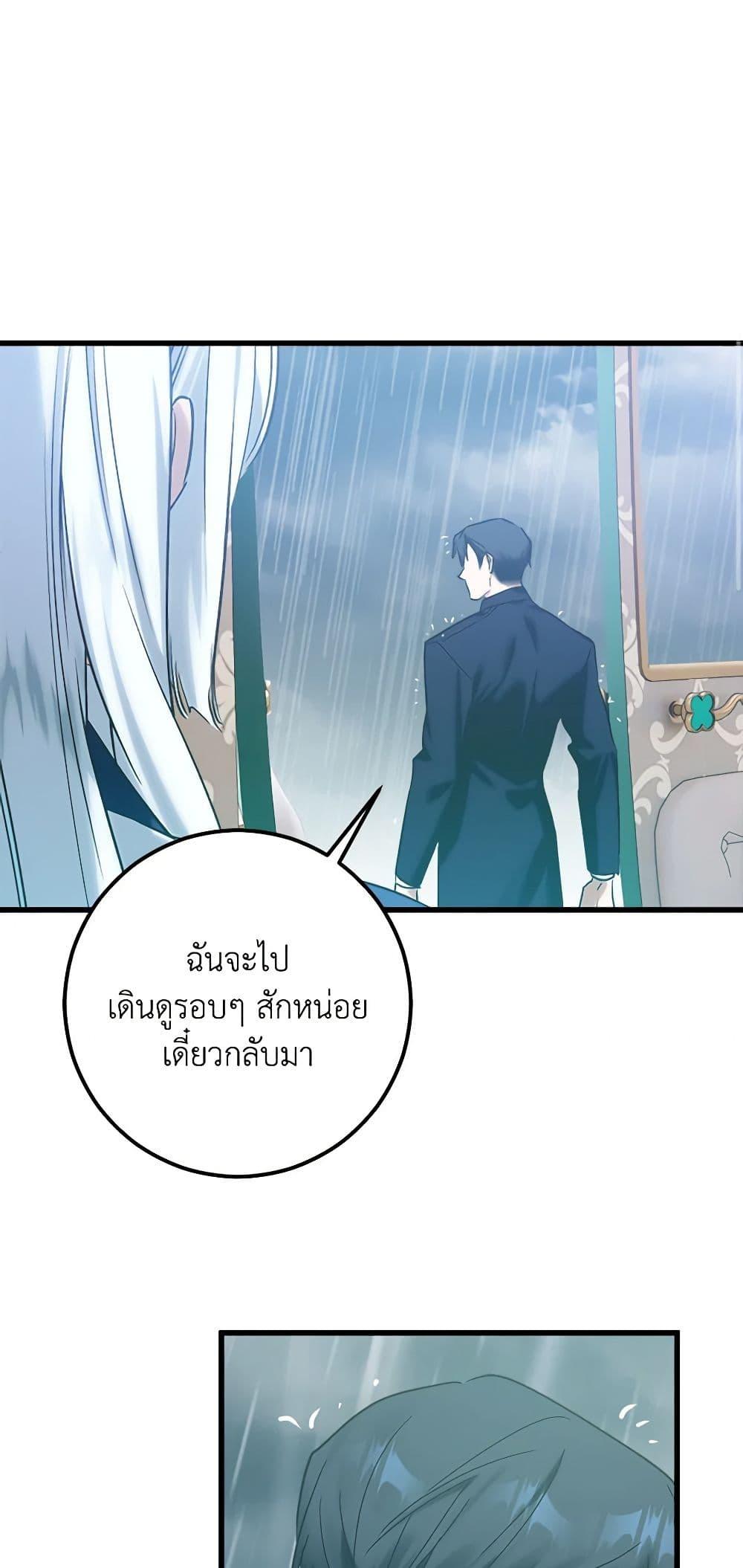 Manga-lc-com อ่านมังงะ อ่านการ์ตูน ออนไลน์ ฟรี Who Knew Dragons Could Be This Cute ตอนที่ 1 2 3 4 5 6 7 8 9 10 11 12 13 14 ฟรี ไม่มีโฆษณา Manga-lc - อ่าน มังงะ อ่าน การ์ตูน ออนไลน์ อ่านมังงะ ฟรี