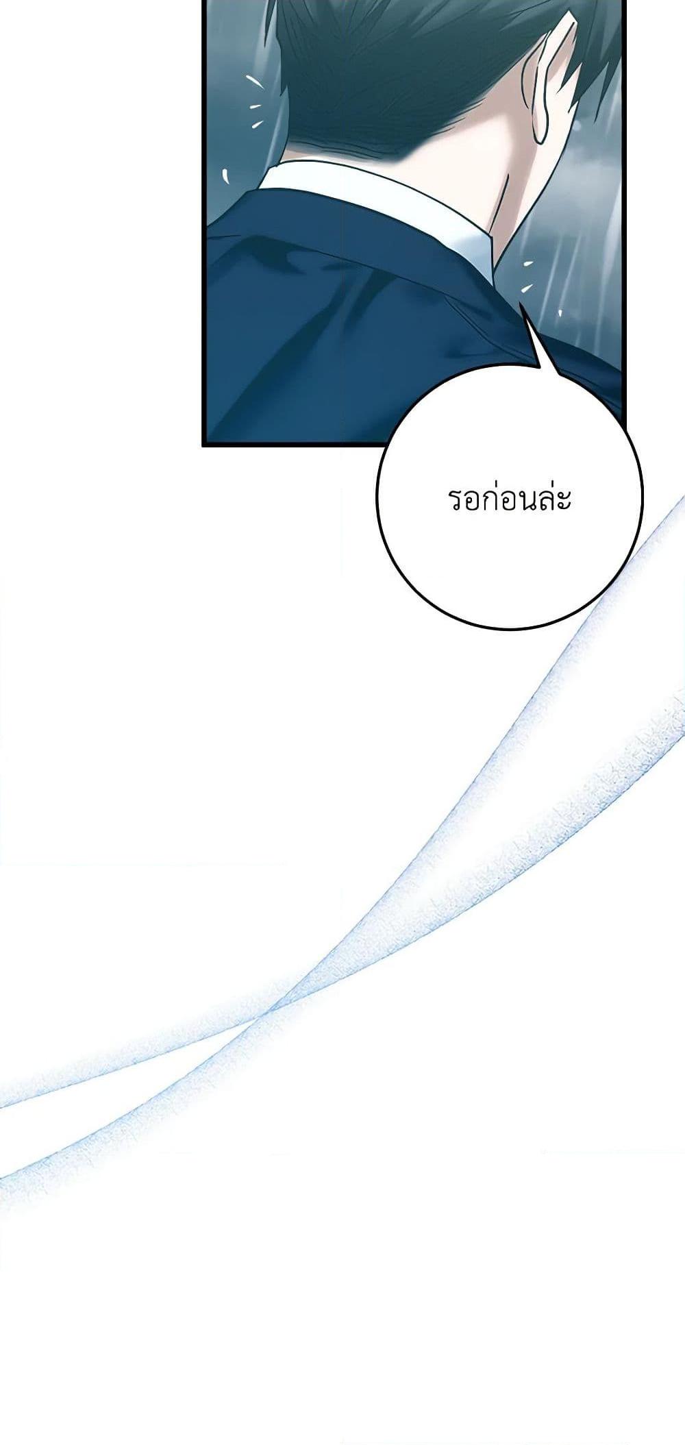 Manga-lc-com อ่านมังงะ อ่านการ์ตูน ออนไลน์ ฟรี Who Knew Dragons Could Be This Cute ตอนที่ 1 2 3 4 5 6 7 8 9 10 11 12 13 14 ฟรี ไม่มีโฆษณา Manga-lc - อ่าน มังงะ อ่าน การ์ตูน ออนไลน์ อ่านมังงะ ฟรี