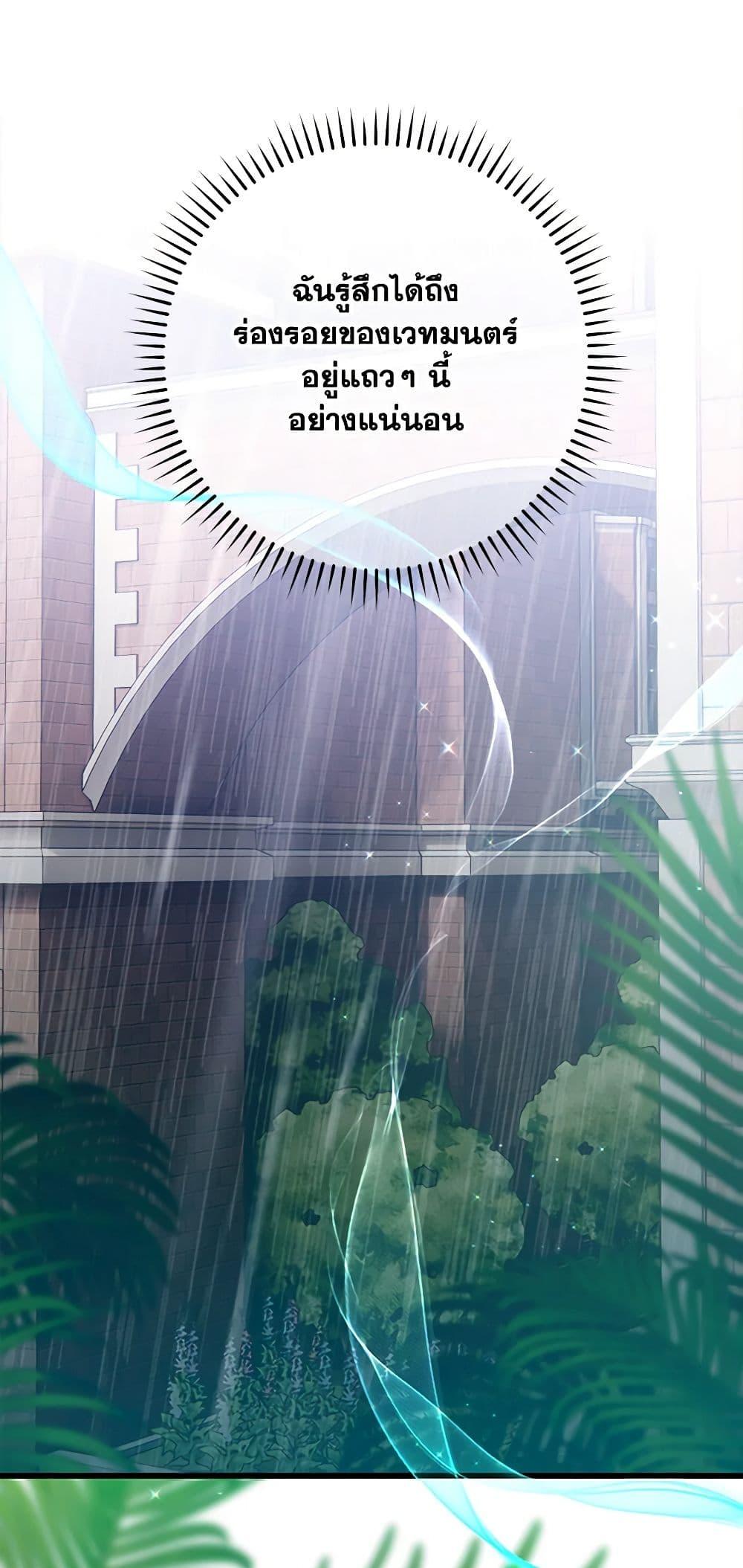 Manga-lc-com อ่านมังงะ อ่านการ์ตูน ออนไลน์ ฟรี Who Knew Dragons Could Be This Cute ตอนที่ 1 2 3 4 5 6 7 8 9 10 11 12 13 14 ฟรี ไม่มีโฆษณา Manga-lc - อ่าน มังงะ อ่าน การ์ตูน ออนไลน์ อ่านมังงะ ฟรี