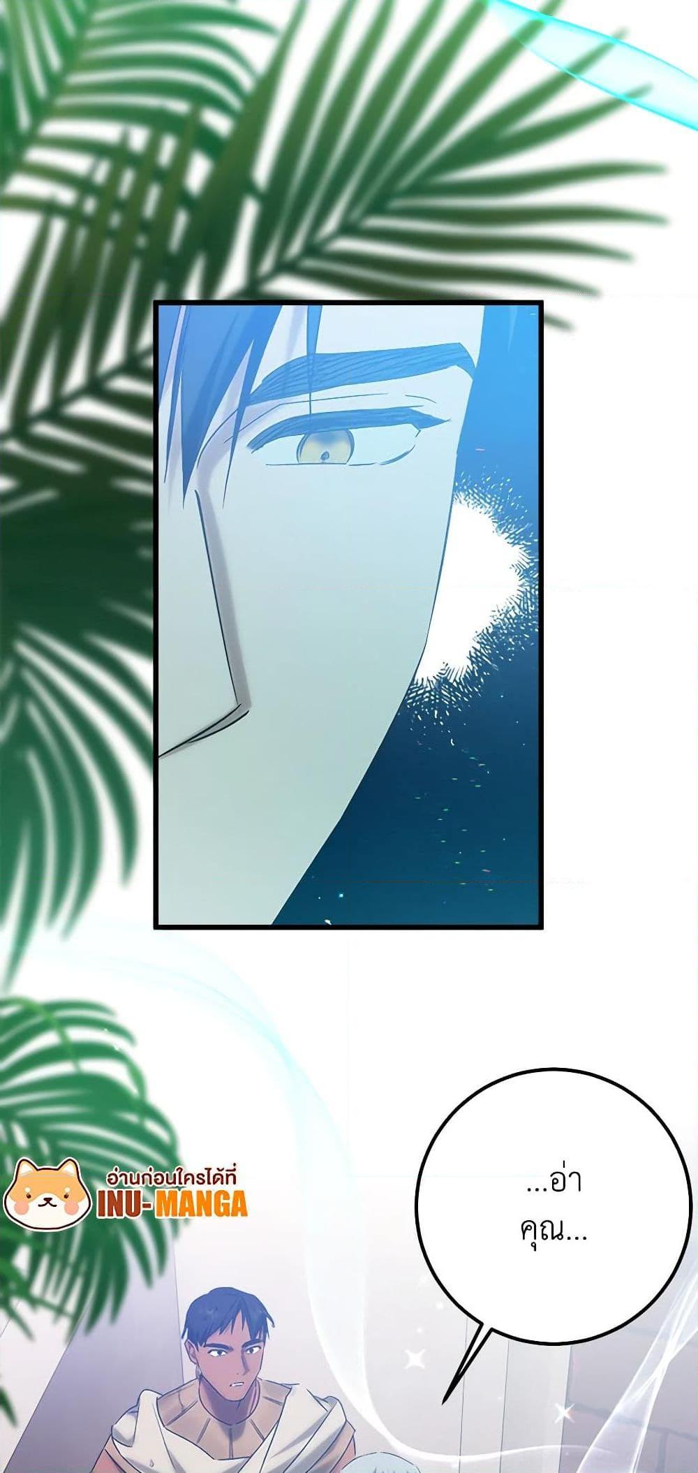 Manga-lc-com อ่านมังงะ อ่านการ์ตูน ออนไลน์ ฟรี Who Knew Dragons Could Be This Cute ตอนที่ 1 2 3 4 5 6 7 8 9 10 11 12 13 14 ฟรี ไม่มีโฆษณา Manga-lc - อ่าน มังงะ อ่าน การ์ตูน ออนไลน์ อ่านมังงะ ฟรี