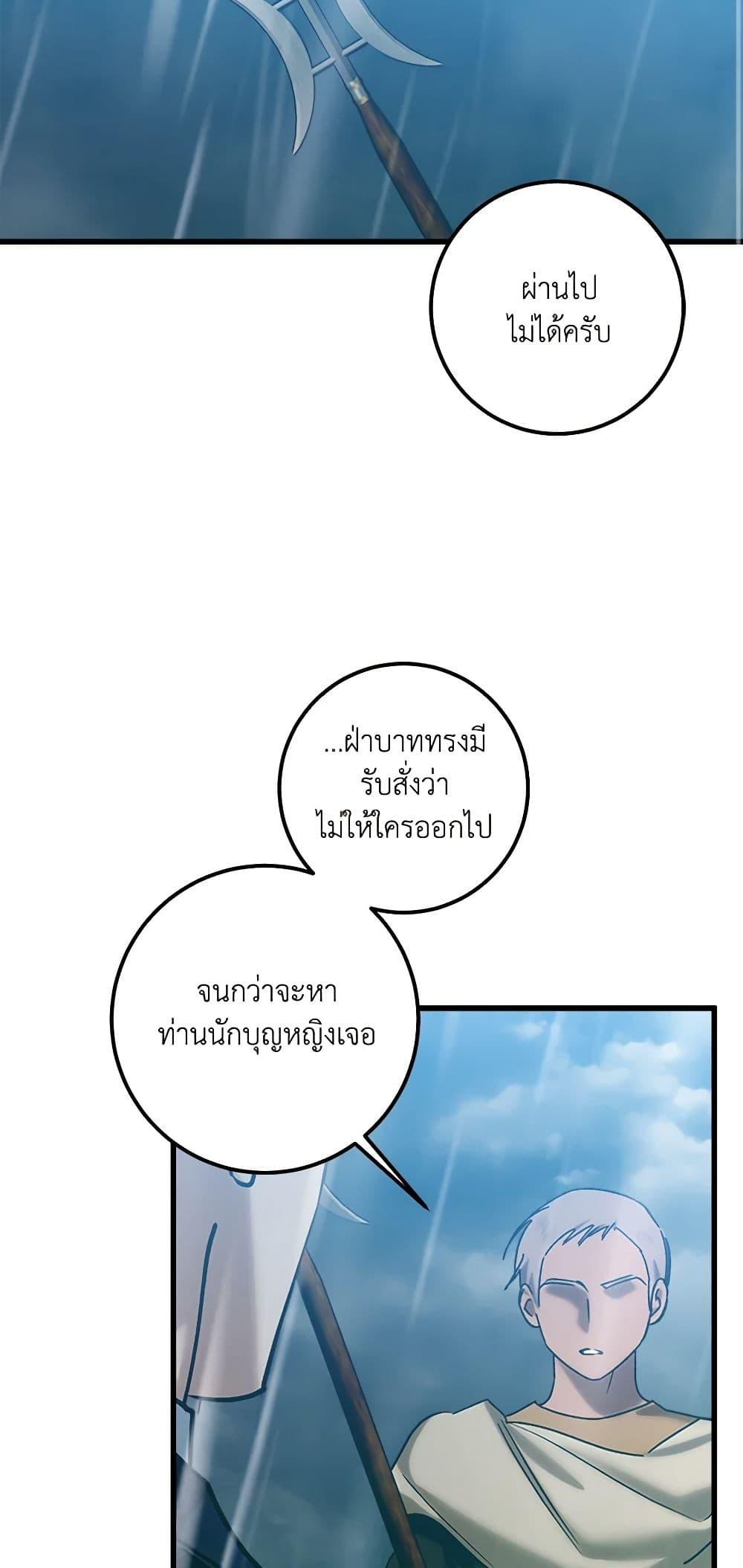 Manga-lc-com อ่านมังงะ อ่านการ์ตูน ออนไลน์ ฟรี Who Knew Dragons Could Be This Cute ตอนที่ 1 2 3 4 5 6 7 8 9 10 11 12 13 14 ฟรี ไม่มีโฆษณา Manga-lc - อ่าน มังงะ อ่าน การ์ตูน ออนไลน์ อ่านมังงะ ฟรี