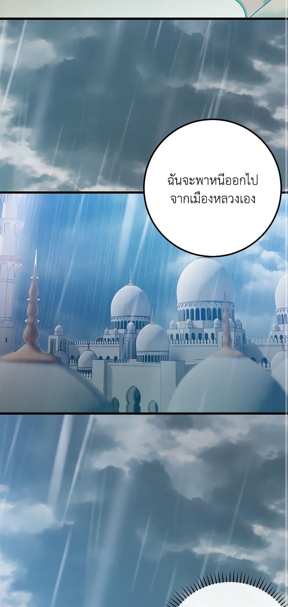 Manga-lc-com อ่านมังงะ อ่านการ์ตูน ออนไลน์ ฟรี Who Knew Dragons Could Be This Cute ตอนที่ 1 2 3 4 5 6 7 8 9 10 11 12 13 14 ฟรี ไม่มีโฆษณา Manga-lc - อ่าน มังงะ อ่าน การ์ตูน ออนไลน์ อ่านมังงะ ฟรี