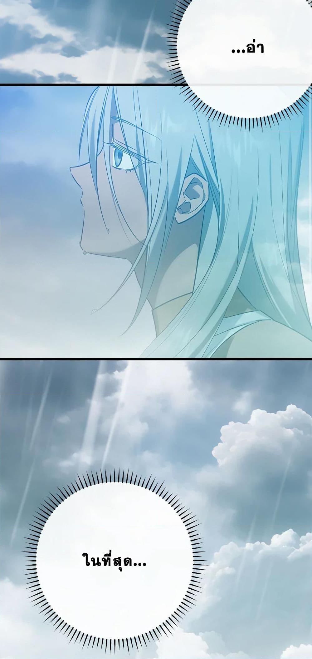 Manga-lc-com อ่านมังงะ อ่านการ์ตูน ออนไลน์ ฟรี Who Knew Dragons Could Be This Cute ตอนที่ 1 2 3 4 5 6 7 8 9 10 11 12 13 14 ฟรี ไม่มีโฆษณา Manga-lc - อ่าน มังงะ อ่าน การ์ตูน ออนไลน์ อ่านมังงะ ฟรี