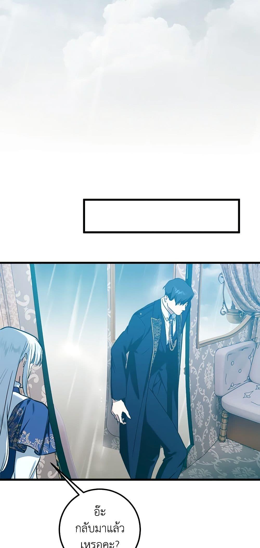 Manga-lc-com อ่านมังงะ อ่านการ์ตูน ออนไลน์ ฟรี Who Knew Dragons Could Be This Cute ตอนที่ 1 2 3 4 5 6 7 8 9 10 11 12 13 14 ฟรี ไม่มีโฆษณา Manga-lc - อ่าน มังงะ อ่าน การ์ตูน ออนไลน์ อ่านมังงะ ฟรี