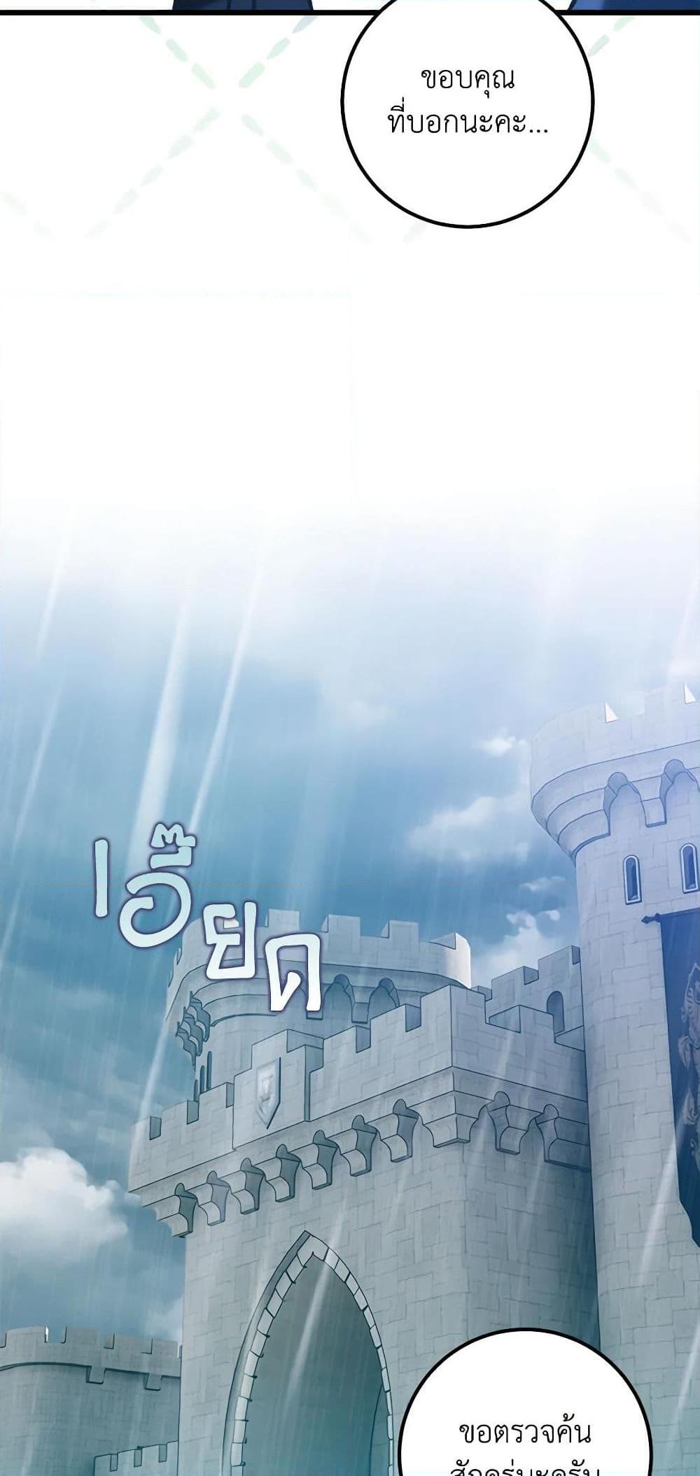 Manga-lc-com อ่านมังงะ อ่านการ์ตูน ออนไลน์ ฟรี Who Knew Dragons Could Be This Cute ตอนที่ 1 2 3 4 5 6 7 8 9 10 11 12 13 14 ฟรี ไม่มีโฆษณา Manga-lc - อ่าน มังงะ อ่าน การ์ตูน ออนไลน์ อ่านมังงะ ฟรี