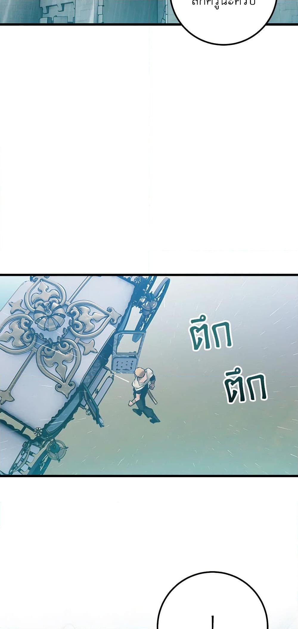 Manga-lc-com อ่านมังงะ อ่านการ์ตูน ออนไลน์ ฟรี Who Knew Dragons Could Be This Cute ตอนที่ 1 2 3 4 5 6 7 8 9 10 11 12 13 14 ฟรี ไม่มีโฆษณา Manga-lc - อ่าน มังงะ อ่าน การ์ตูน ออนไลน์ อ่านมังงะ ฟรี