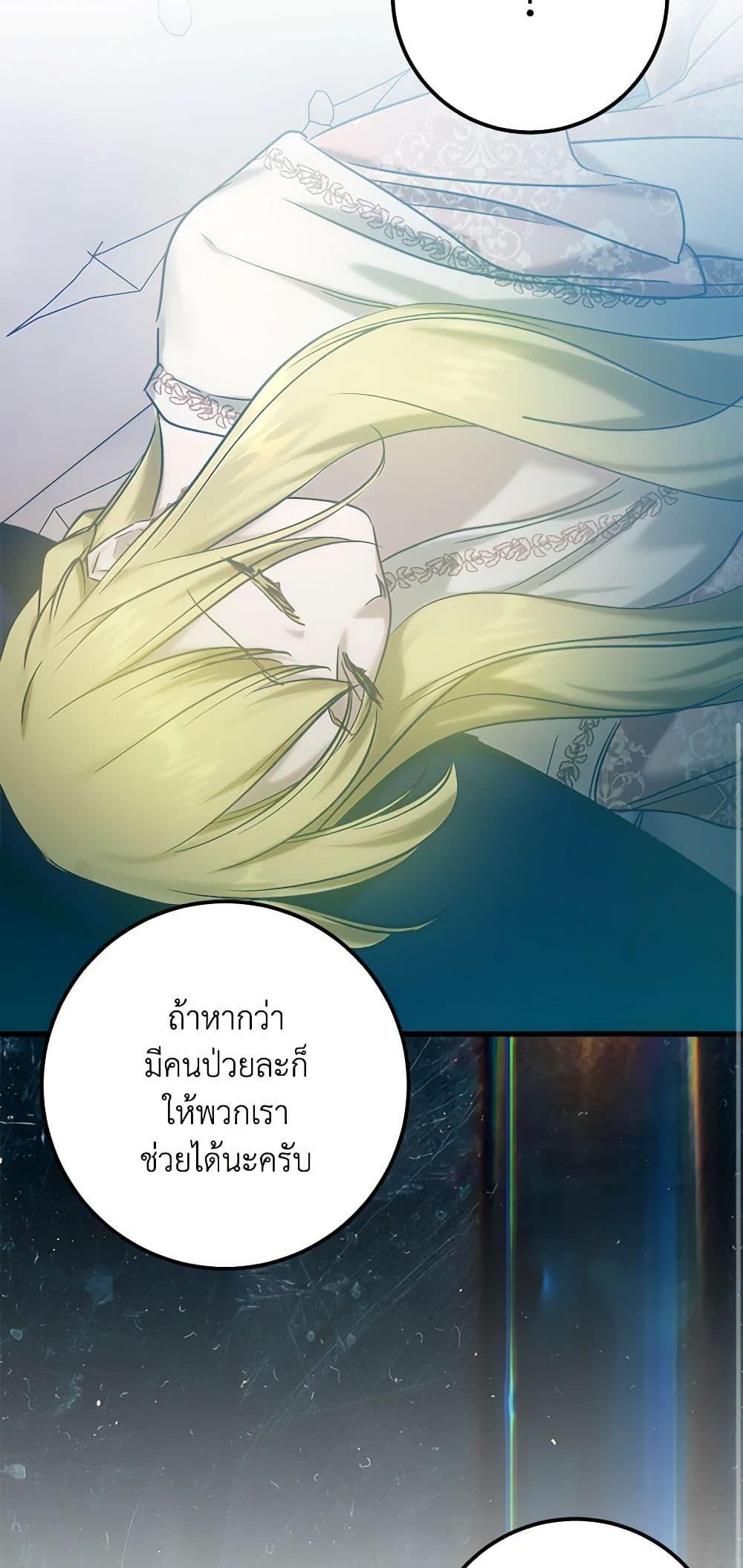 Manga-lc-com อ่านมังงะ อ่านการ์ตูน ออนไลน์ ฟรี Who Knew Dragons Could Be This Cute ตอนที่ 1 2 3 4 5 6 7 8 9 10 11 12 13 14 ฟรี ไม่มีโฆษณา Manga-lc - อ่าน มังงะ อ่าน การ์ตูน ออนไลน์ อ่านมังงะ ฟรี