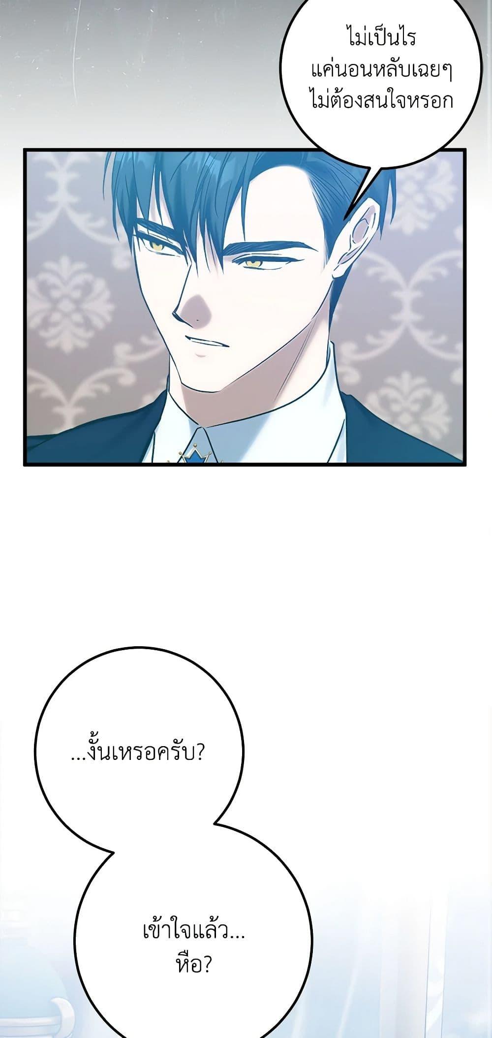 Manga-lc-com อ่านมังงะ อ่านการ์ตูน ออนไลน์ ฟรี Who Knew Dragons Could Be This Cute ตอนที่ 1 2 3 4 5 6 7 8 9 10 11 12 13 14 ฟรี ไม่มีโฆษณา Manga-lc - อ่าน มังงะ อ่าน การ์ตูน ออนไลน์ อ่านมังงะ ฟรี