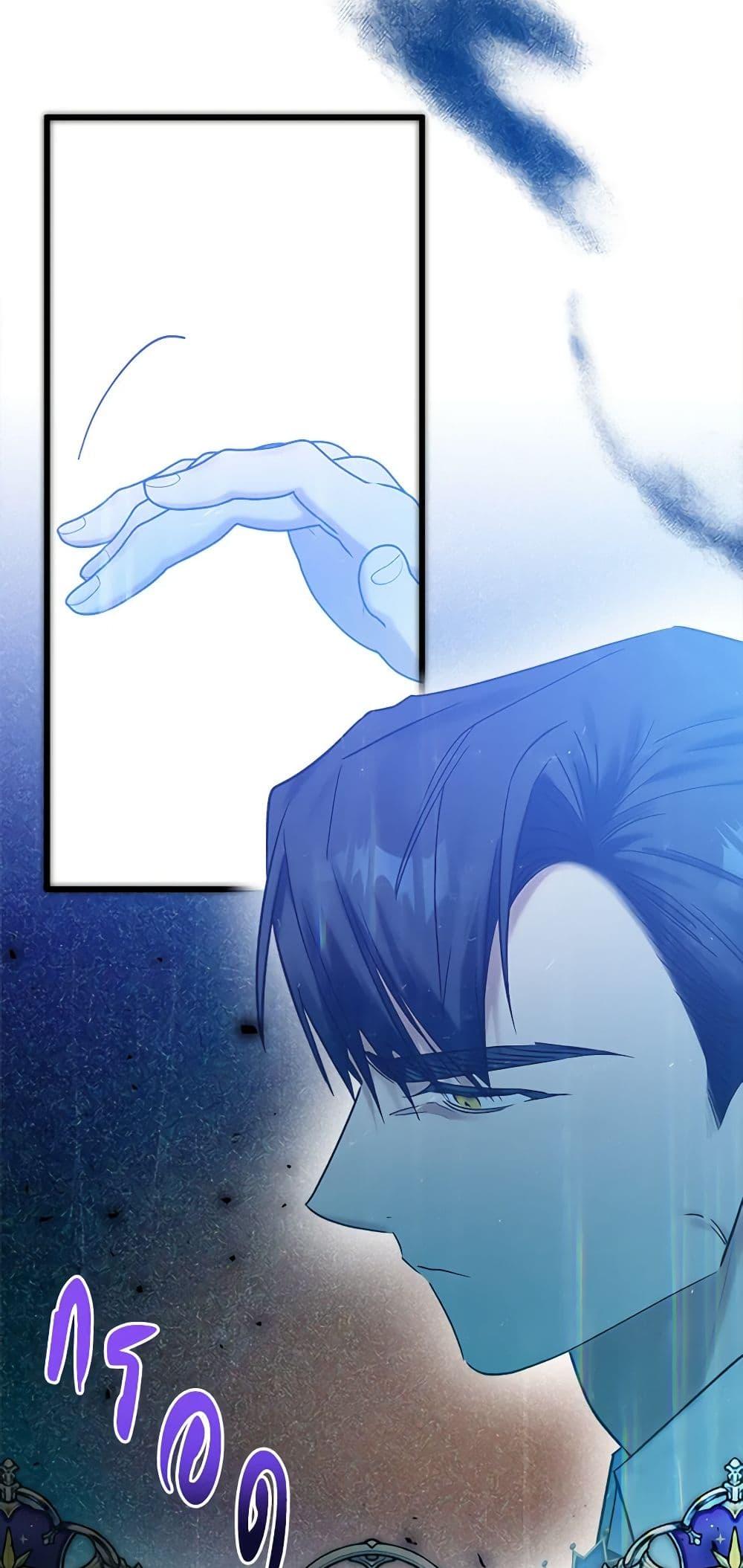 Manga-lc-com อ่านมังงะ อ่านการ์ตูน ออนไลน์ ฟรี Who Knew Dragons Could Be This Cute ตอนที่ 1 2 3 4 5 6 7 8 9 10 11 12 13 14 ฟรี ไม่มีโฆษณา Manga-lc - อ่าน มังงะ อ่าน การ์ตูน ออนไลน์ อ่านมังงะ ฟรี