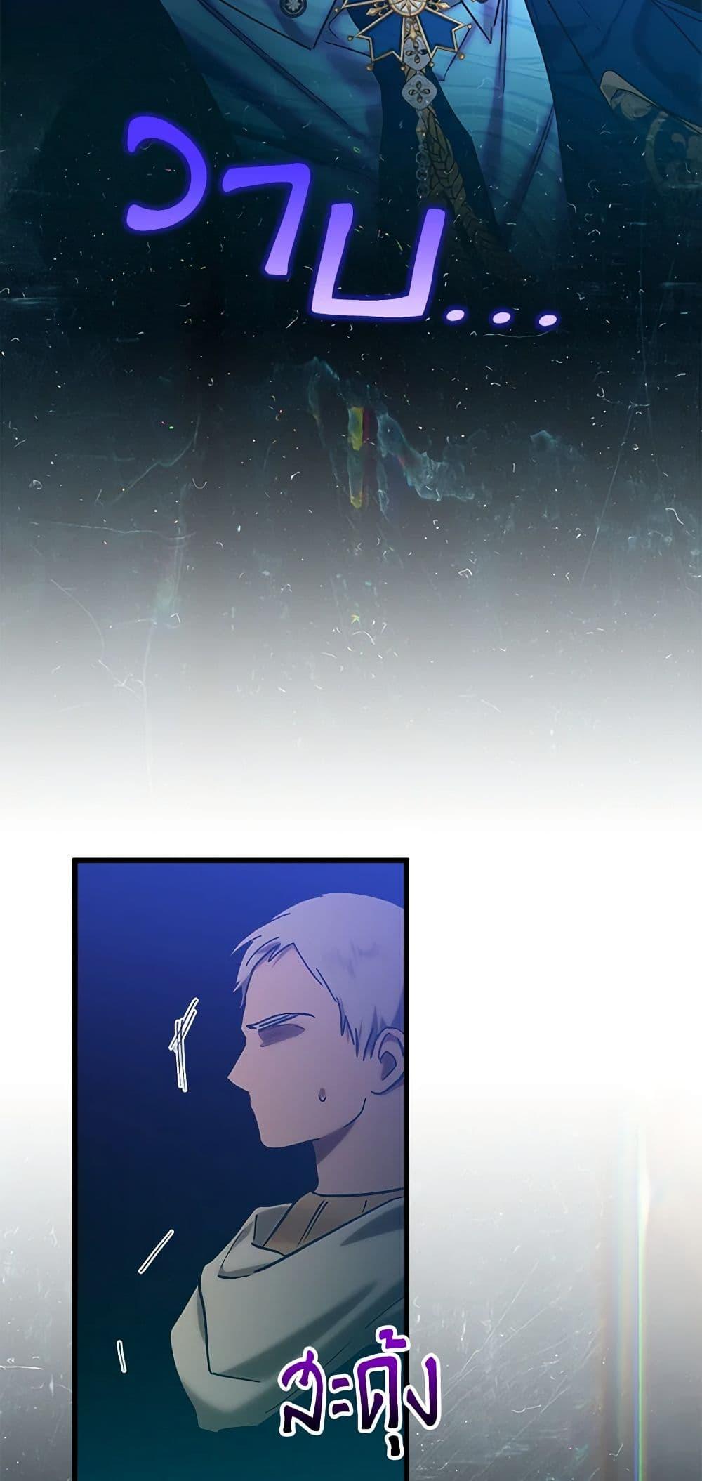 Manga-lc-com อ่านมังงะ อ่านการ์ตูน ออนไลน์ ฟรี Who Knew Dragons Could Be This Cute ตอนที่ 1 2 3 4 5 6 7 8 9 10 11 12 13 14 ฟรี ไม่มีโฆษณา Manga-lc - อ่าน มังงะ อ่าน การ์ตูน ออนไลน์ อ่านมังงะ ฟรี