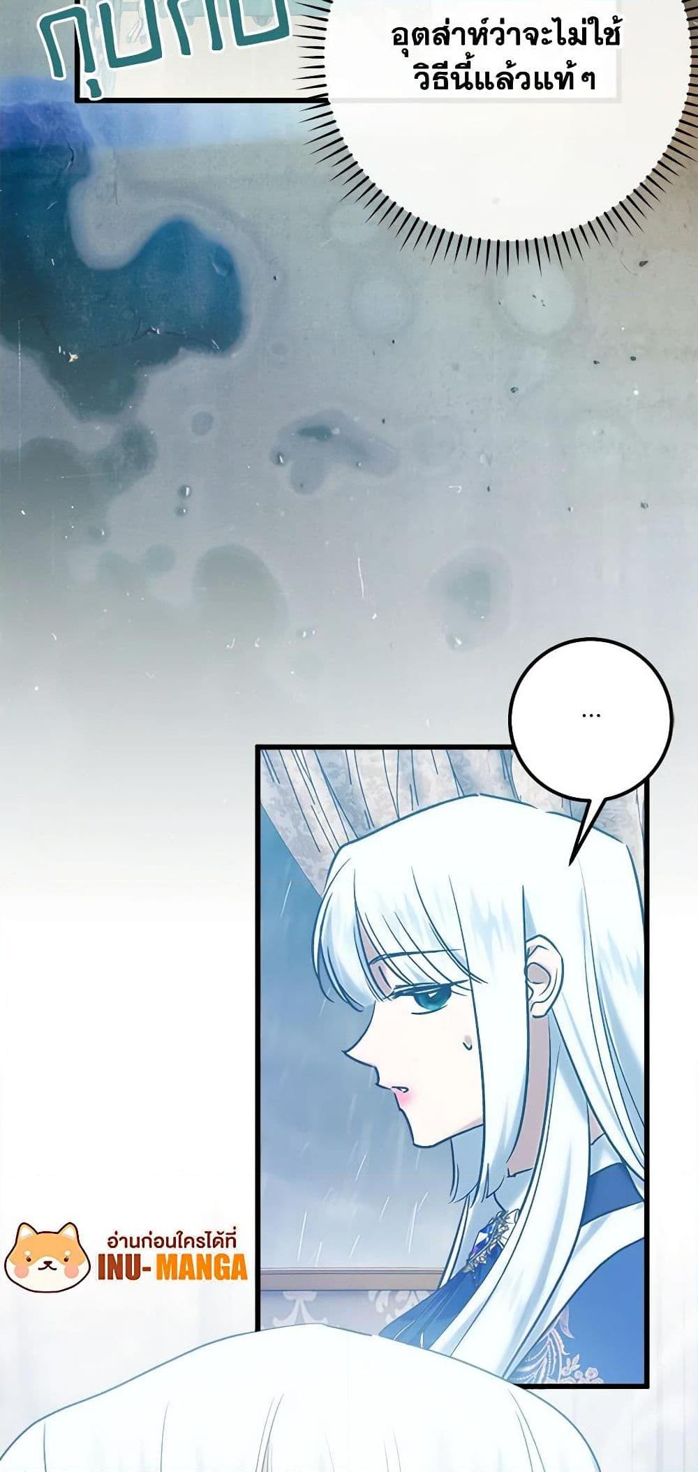 Manga-lc-com อ่านมังงะ อ่านการ์ตูน ออนไลน์ ฟรี Who Knew Dragons Could Be This Cute ตอนที่ 1 2 3 4 5 6 7 8 9 10 11 12 13 14 ฟรี ไม่มีโฆษณา Manga-lc - อ่าน มังงะ อ่าน การ์ตูน ออนไลน์ อ่านมังงะ ฟรี