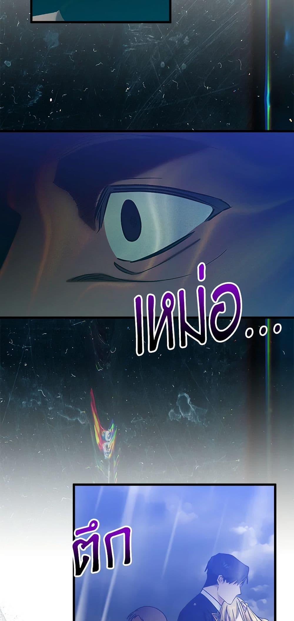 Manga-lc-com อ่านมังงะ อ่านการ์ตูน ออนไลน์ ฟรี Who Knew Dragons Could Be This Cute ตอนที่ 1 2 3 4 5 6 7 8 9 10 11 12 13 14 ฟรี ไม่มีโฆษณา Manga-lc - อ่าน มังงะ อ่าน การ์ตูน ออนไลน์ อ่านมังงะ ฟรี