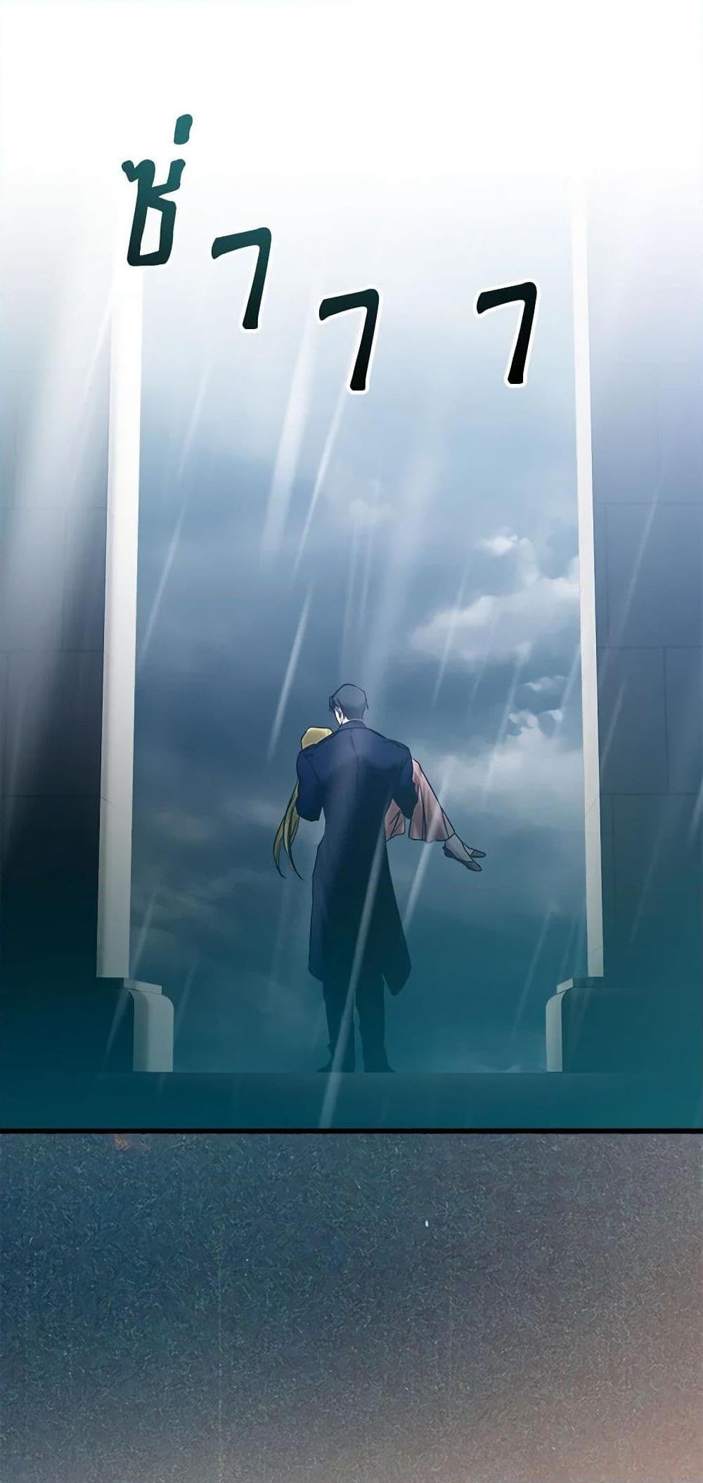 Manga-lc-com อ่านมังงะ อ่านการ์ตูน ออนไลน์ ฟรี Who Knew Dragons Could Be This Cute ตอนที่ 1 2 3 4 5 6 7 8 9 10 11 12 13 14 ฟรี ไม่มีโฆษณา Manga-lc - อ่าน มังงะ อ่าน การ์ตูน ออนไลน์ อ่านมังงะ ฟรี