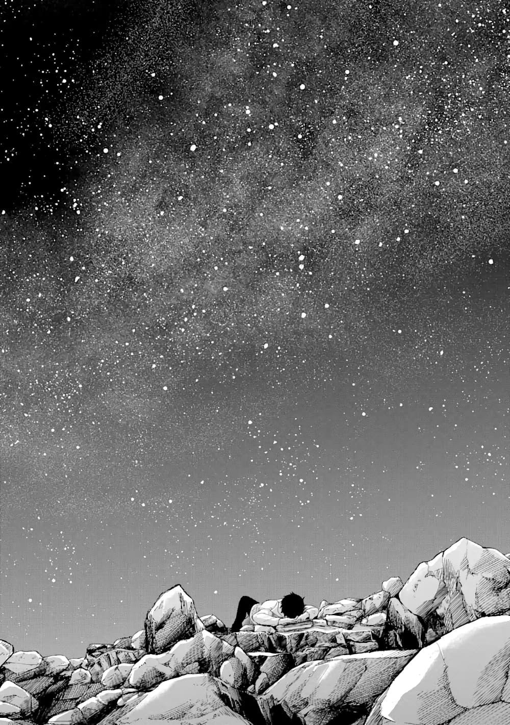 Manga-lc-com อ่านมังงะ อ่านการ์ตูน ออนไลน์ ฟรี Living a Laid-Back Second Life on the Island of the Strongest Species ตอนที่ 1 2 3 4 5 6 7 8 9 10 11 12 13 14 ฟรี ไม่มีโฆษณา Manga-lc - อ่าน มังงะ อ่าน การ์ตูน ออนไลน์ อ่านมังงะ ฟรี