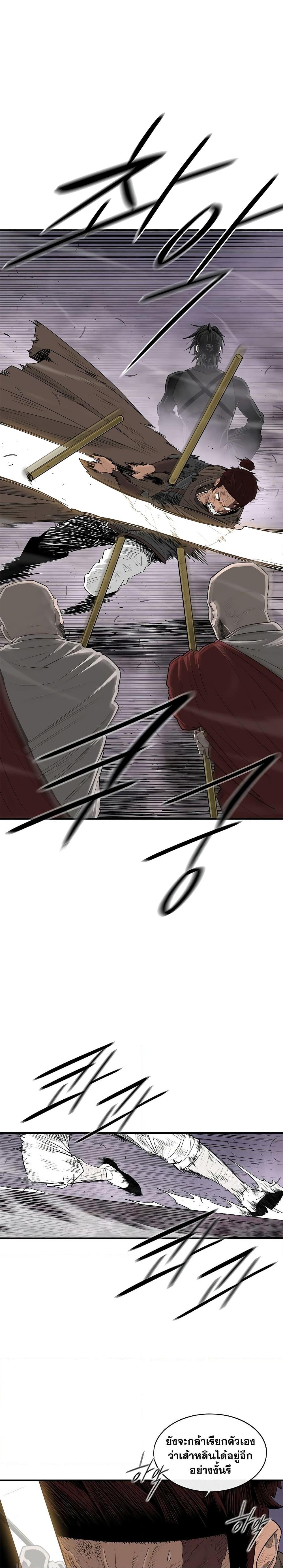 Manga-lc-com อ่านมังงะ อ่านการ์ตูน ออนไลน์ ฟรี Legend of the Northern Blade ตอนที่ 1 2 3 4 5 6 7 8 9 10 11 12 13 14 ฟรี ไม่มีโฆษณา Manga-lc - อ่าน มังงะ อ่าน การ์ตูน ออนไลน์ อ่านมังงะ ฟรี