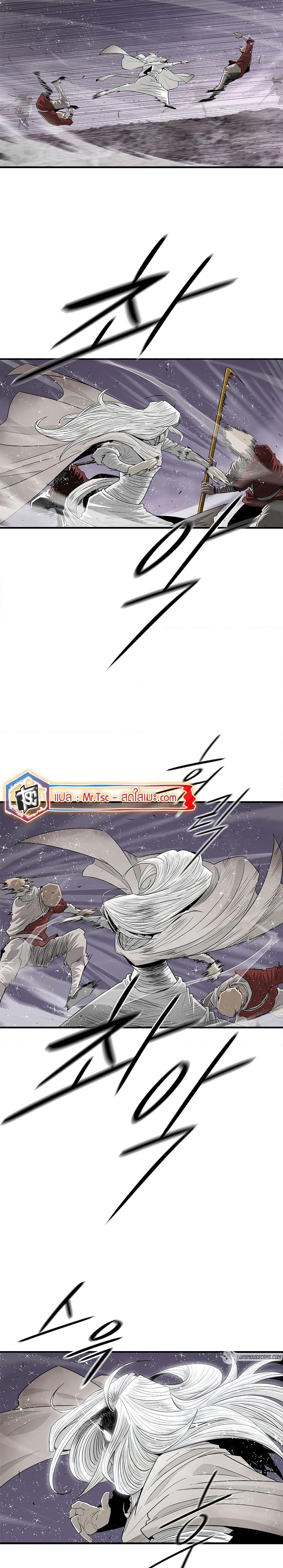 Manga-lc-com อ่านมังงะ อ่านการ์ตูน ออนไลน์ ฟรี Legend of the Northern Blade ตอนที่ 1 2 3 4 5 6 7 8 9 10 11 12 13 14 ฟรี ไม่มีโฆษณา Manga-lc - อ่าน มังงะ อ่าน การ์ตูน ออนไลน์ อ่านมังงะ ฟรี