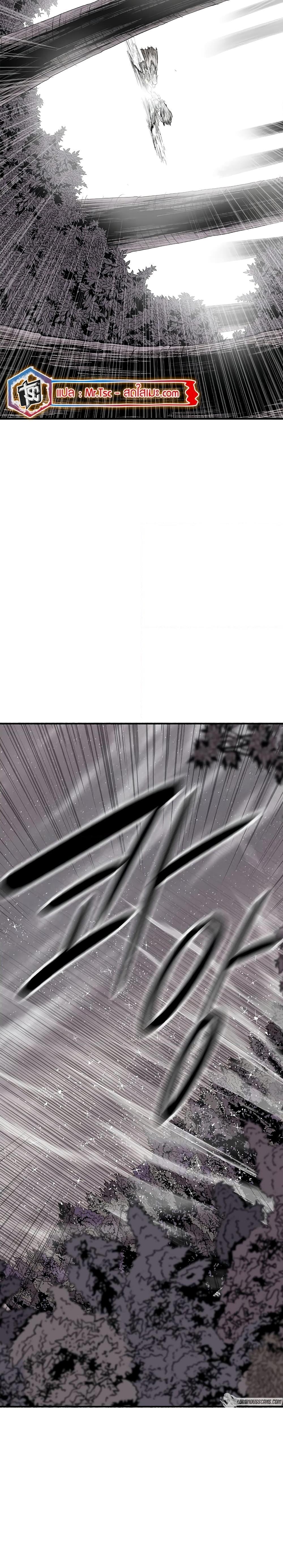 Manga-lc-com อ่านมังงะ อ่านการ์ตูน ออนไลน์ ฟรี Legend of the Northern Blade ตอนที่ 1 2 3 4 5 6 7 8 9 10 11 12 13 14 ฟรี ไม่มีโฆษณา Manga-lc - อ่าน มังงะ อ่าน การ์ตูน ออนไลน์ อ่านมังงะ ฟรี