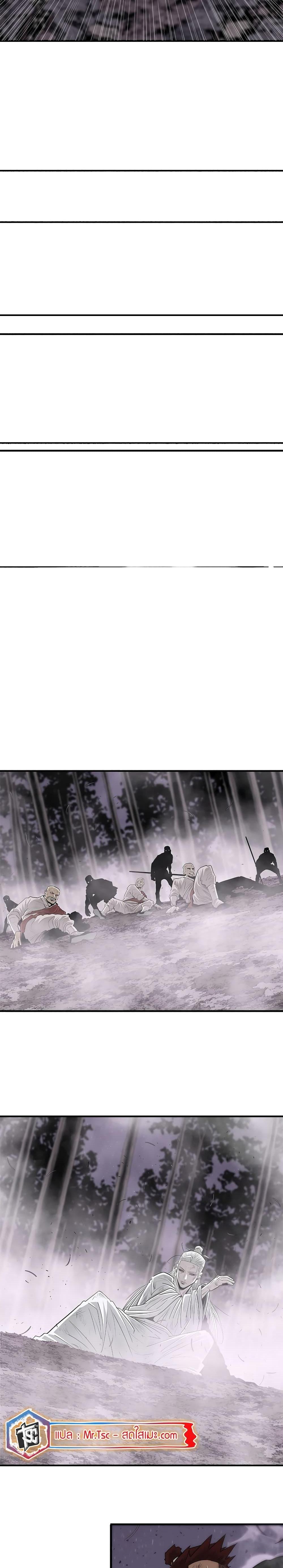 Manga-lc-com อ่านมังงะ อ่านการ์ตูน ออนไลน์ ฟรี Legend of the Northern Blade ตอนที่ 1 2 3 4 5 6 7 8 9 10 11 12 13 14 ฟรี ไม่มีโฆษณา Manga-lc - อ่าน มังงะ อ่าน การ์ตูน ออนไลน์ อ่านมังงะ ฟรี