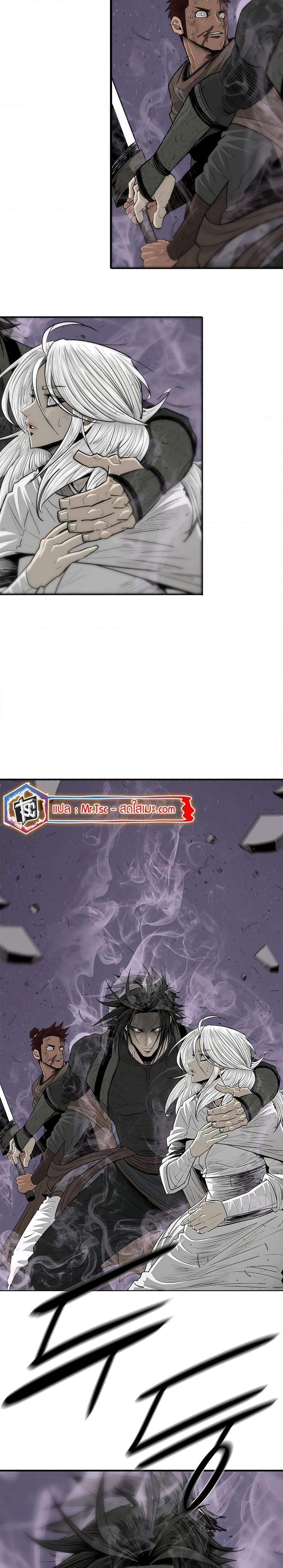 Manga-lc-com อ่านมังงะ อ่านการ์ตูน ออนไลน์ ฟรี Legend of the Northern Blade ตอนที่ 1 2 3 4 5 6 7 8 9 10 11 12 13 14 ฟรี ไม่มีโฆษณา Manga-lc - อ่าน มังงะ อ่าน การ์ตูน ออนไลน์ อ่านมังงะ ฟรี