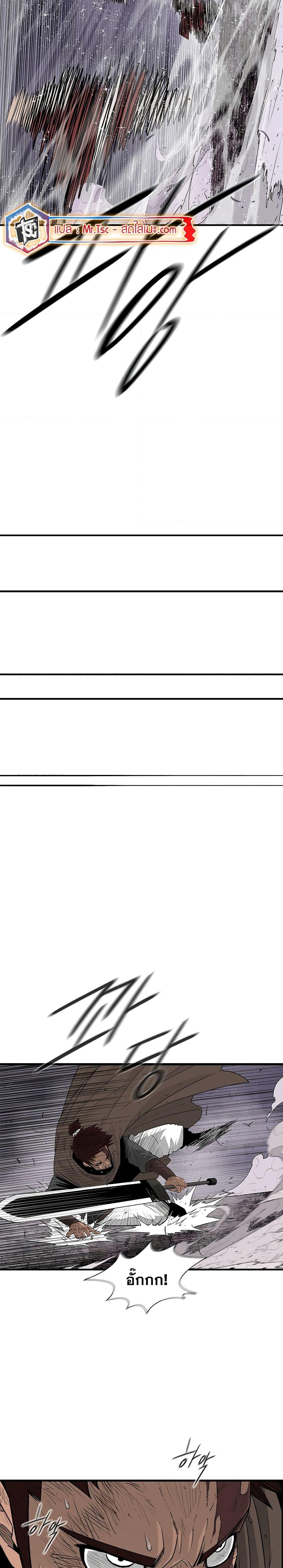 Manga-lc-com อ่านมังงะ อ่านการ์ตูน ออนไลน์ ฟรี Legend of the Northern Blade ตอนที่ 1 2 3 4 5 6 7 8 9 10 11 12 13 14 ฟรี ไม่มีโฆษณา Manga-lc - อ่าน มังงะ อ่าน การ์ตูน ออนไลน์ อ่านมังงะ ฟรี