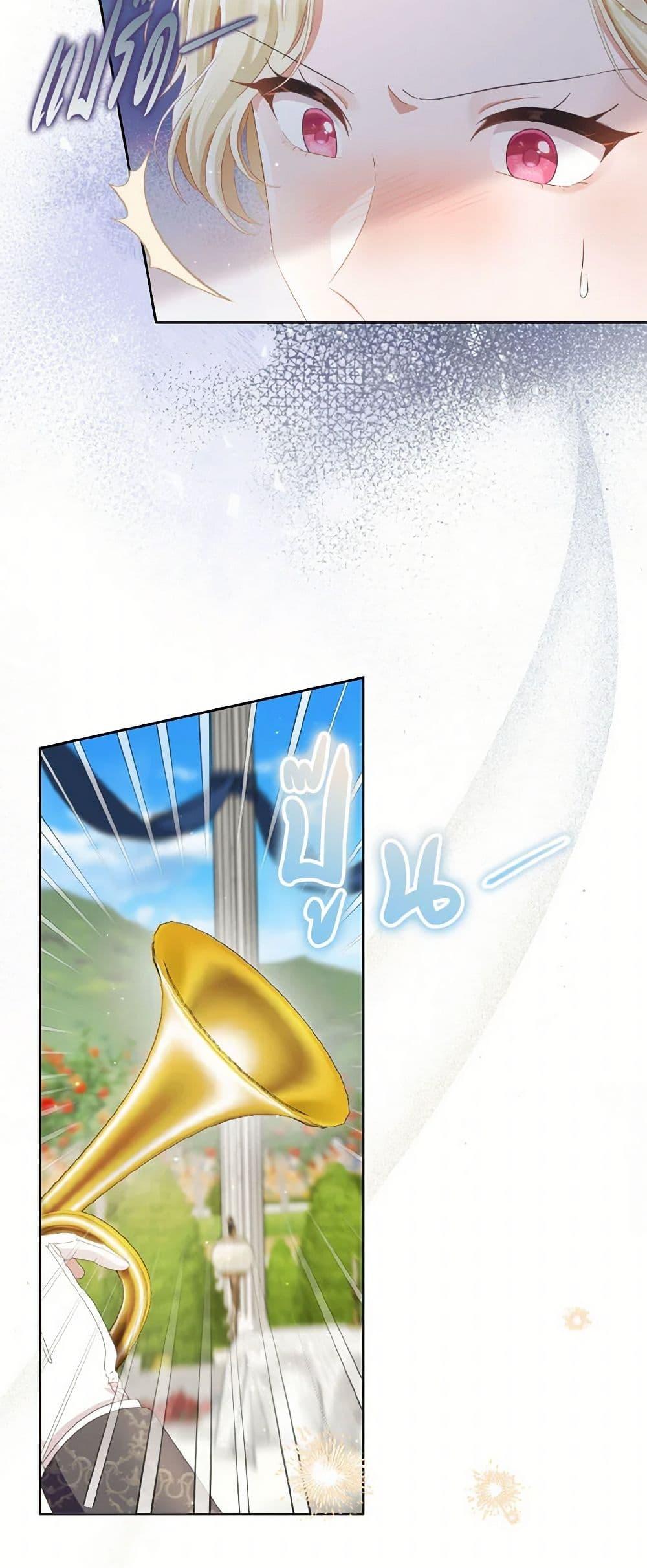 Manga-lc-com อ่านมังงะ อ่านการ์ตูน ออนไลน์ ฟรี I Will Remove Them From My Life ตอนที่ 1 2 3 4 5 6 7 8 9 10 11 12 13 14 ฟรี ไม่มีโฆษณา Manga-lc - อ่าน มังงะ อ่าน การ์ตูน ออนไลน์ อ่านมังงะ ฟรี