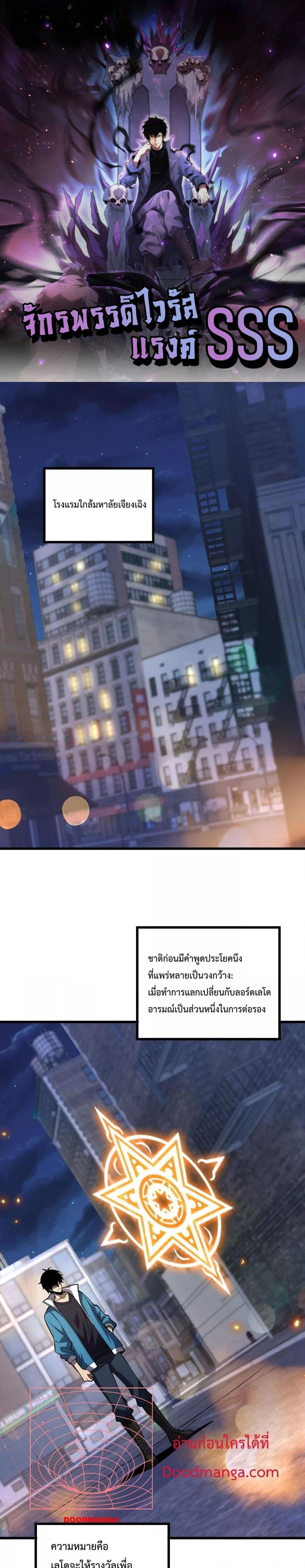 Manga-lc-com อ่านมังงะ อ่านการ์ตูน ออนไลน์ ฟรี Doomsdayforal ตอนที่ 1 2 3 4 5 6 7 8 9 10 11 12 13 14 ฟรี ไม่มีโฆษณา Manga-lc - อ่าน มังงะ อ่าน การ์ตูน ออนไลน์ อ่านมังงะ ฟรี