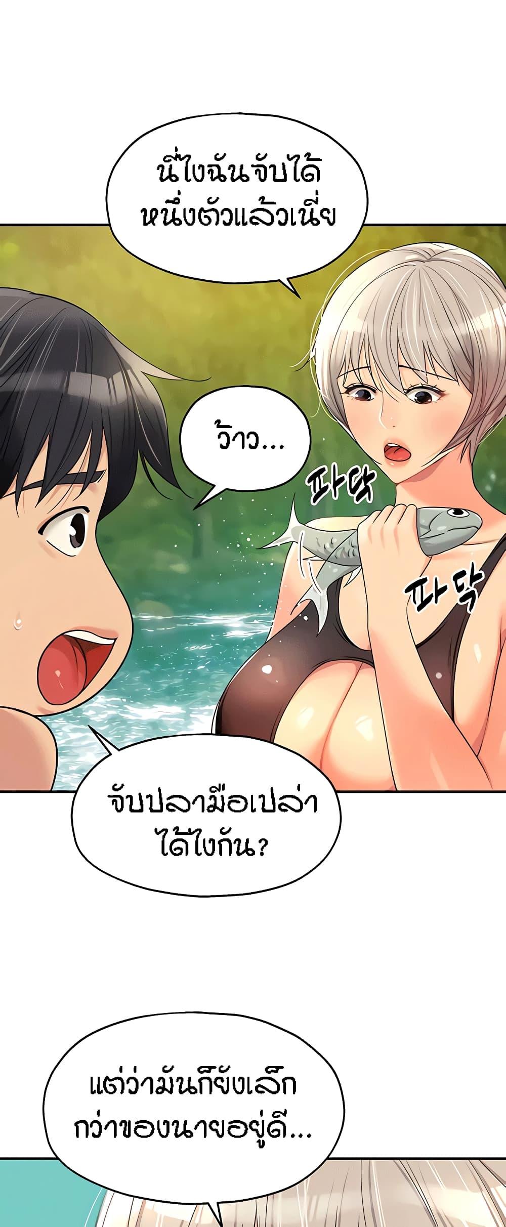 Doujin-Lc- อ่าน โดจิน มังฮวา เกาหลี ญี่ปุ่น จีน แปลไทย The Shop of Pleasure ตอนที่ 1 2 3 4 5 6 7 8 9 10 11 12 13 14 ฟรี ไม่มีโฆษณา อ่าน โดจิน Manhwa เกาหลี ญี่ปุ่น จีน เรามีครบ คัดมาให้เน้นๆ โดจิน 18+ รับประกันความฟินโดย  Doujin Lc