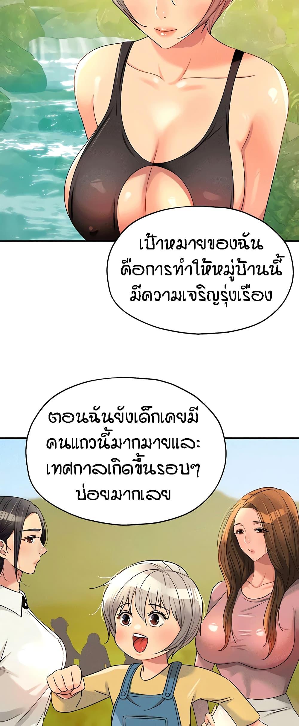 Doujin-Lc- อ่าน โดจิน มังฮวา เกาหลี ญี่ปุ่น จีน แปลไทย The Shop of Pleasure ตอนที่ 1 2 3 4 5 6 7 8 9 10 11 12 13 14 ฟรี ไม่มีโฆษณา อ่าน โดจิน Manhwa เกาหลี ญี่ปุ่น จีน เรามีครบ คัดมาให้เน้นๆ โดจิน 18+ รับประกันความฟินโดย  Doujin Lc