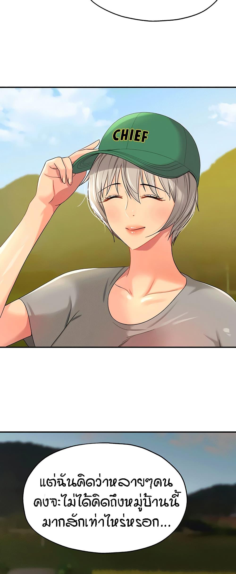 Doujin-Lc- อ่าน โดจิน มังฮวา เกาหลี ญี่ปุ่น จีน แปลไทย The Shop of Pleasure ตอนที่ 1 2 3 4 5 6 7 8 9 10 11 12 13 14 ฟรี ไม่มีโฆษณา อ่าน โดจิน Manhwa เกาหลี ญี่ปุ่น จีน เรามีครบ คัดมาให้เน้นๆ โดจิน 18+ รับประกันความฟินโดย  Doujin Lc
