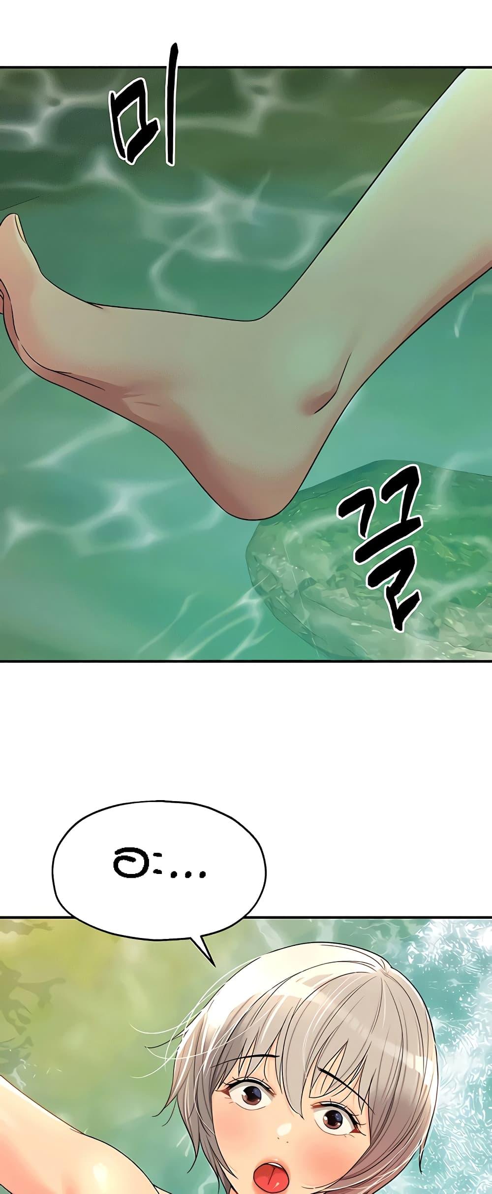 Doujin-Lc- อ่าน โดจิน มังฮวา เกาหลี ญี่ปุ่น จีน แปลไทย The Shop of Pleasure ตอนที่ 1 2 3 4 5 6 7 8 9 10 11 12 13 14 ฟรี ไม่มีโฆษณา อ่าน โดจิน Manhwa เกาหลี ญี่ปุ่น จีน เรามีครบ คัดมาให้เน้นๆ โดจิน 18+ รับประกันความฟินโดย  Doujin Lc
