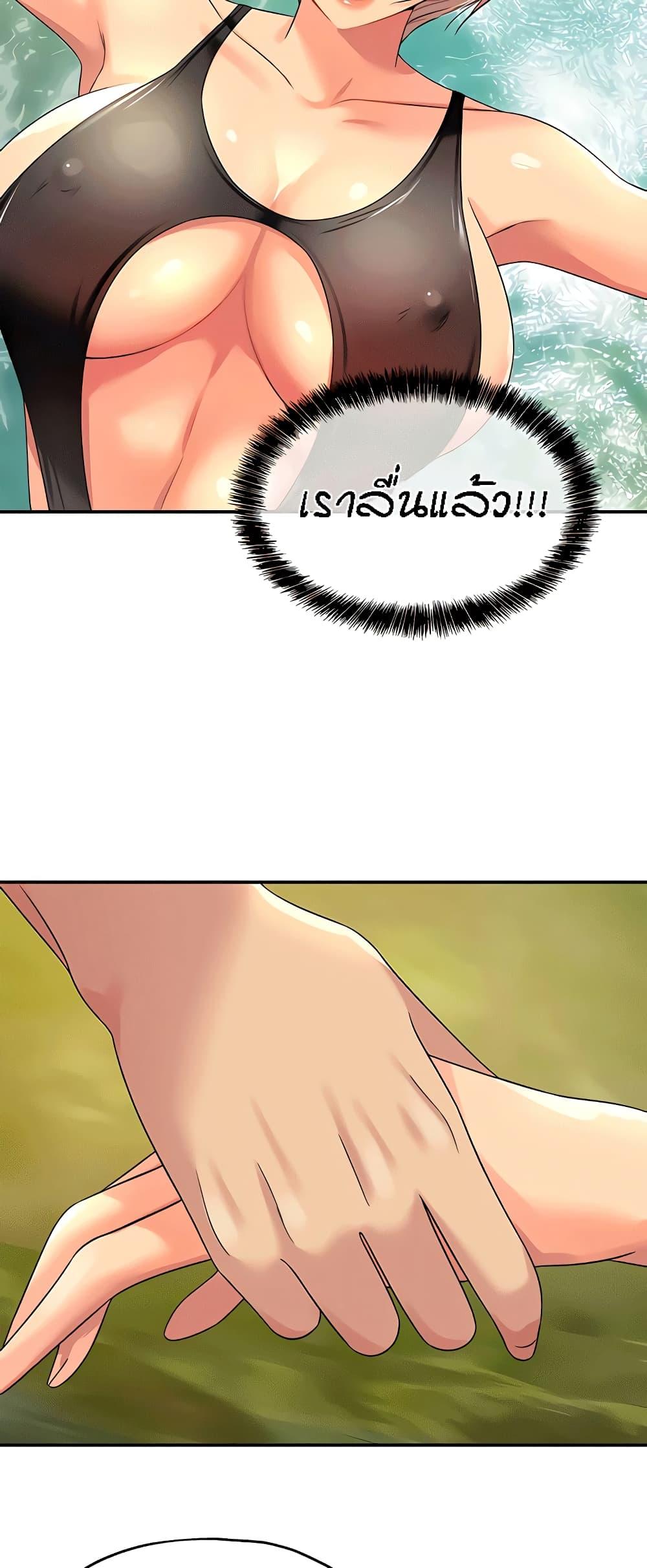 Doujin-Lc- อ่าน โดจิน มังฮวา เกาหลี ญี่ปุ่น จีน แปลไทย The Shop of Pleasure ตอนที่ 1 2 3 4 5 6 7 8 9 10 11 12 13 14 ฟรี ไม่มีโฆษณา อ่าน โดจิน Manhwa เกาหลี ญี่ปุ่น จีน เรามีครบ คัดมาให้เน้นๆ โดจิน 18+ รับประกันความฟินโดย  Doujin Lc