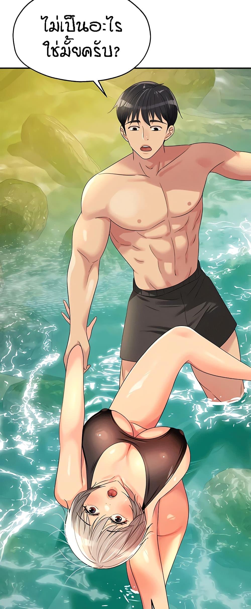 Doujin-Lc- อ่าน โดจิน มังฮวา เกาหลี ญี่ปุ่น จีน แปลไทย The Shop of Pleasure ตอนที่ 1 2 3 4 5 6 7 8 9 10 11 12 13 14 ฟรี ไม่มีโฆษณา อ่าน โดจิน Manhwa เกาหลี ญี่ปุ่น จีน เรามีครบ คัดมาให้เน้นๆ โดจิน 18+ รับประกันความฟินโดย  Doujin Lc