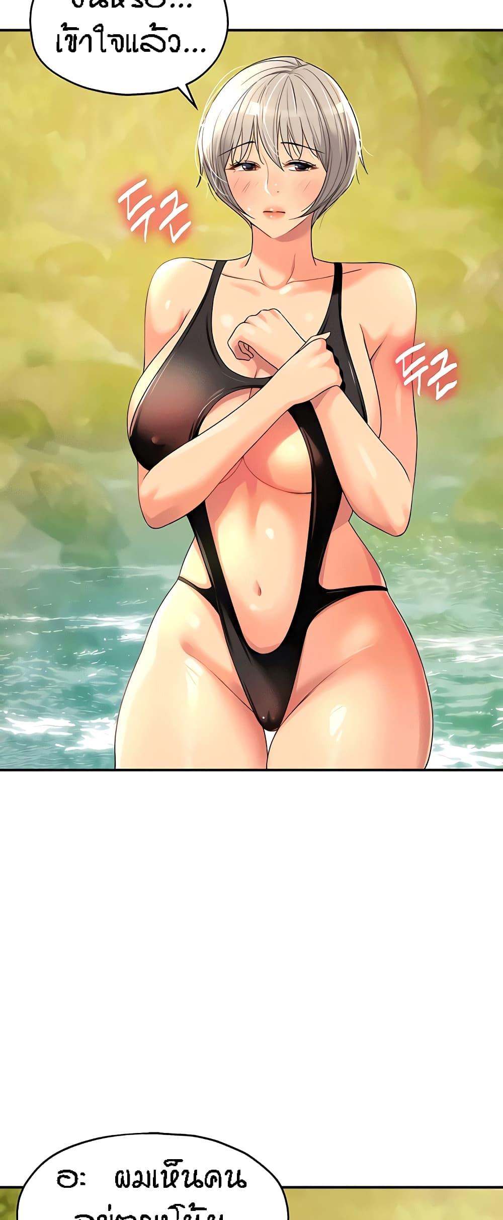Doujin-Lc- อ่าน โดจิน มังฮวา เกาหลี ญี่ปุ่น จีน แปลไทย The Shop of Pleasure ตอนที่ 1 2 3 4 5 6 7 8 9 10 11 12 13 14 ฟรี ไม่มีโฆษณา อ่าน โดจิน Manhwa เกาหลี ญี่ปุ่น จีน เรามีครบ คัดมาให้เน้นๆ โดจิน 18+ รับประกันความฟินโดย  Doujin Lc