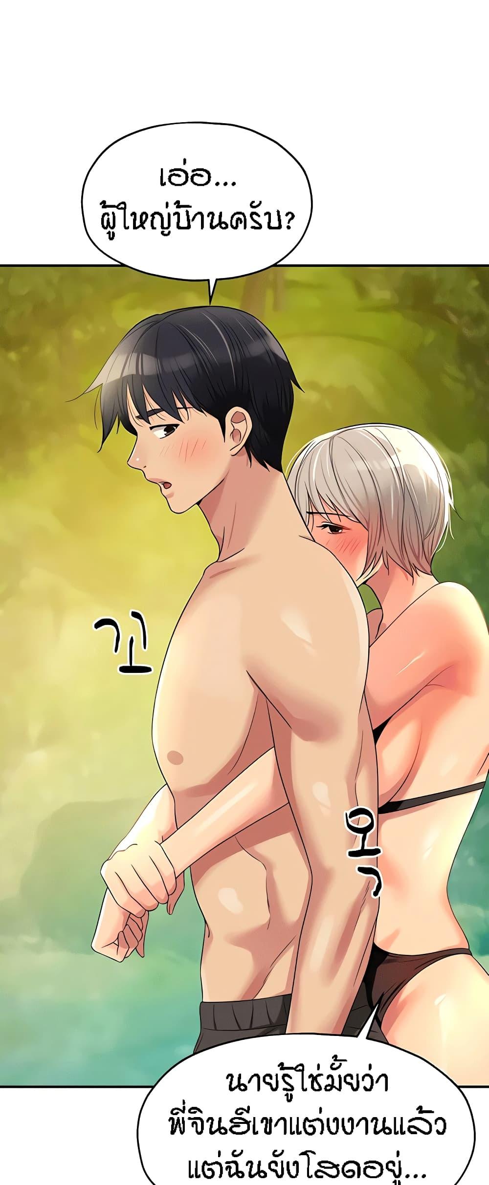 Doujin-Lc- อ่าน โดจิน มังฮวา เกาหลี ญี่ปุ่น จีน แปลไทย The Shop of Pleasure ตอนที่ 1 2 3 4 5 6 7 8 9 10 11 12 13 14 ฟรี ไม่มีโฆษณา อ่าน โดจิน Manhwa เกาหลี ญี่ปุ่น จีน เรามีครบ คัดมาให้เน้นๆ โดจิน 18+ รับประกันความฟินโดย  Doujin Lc