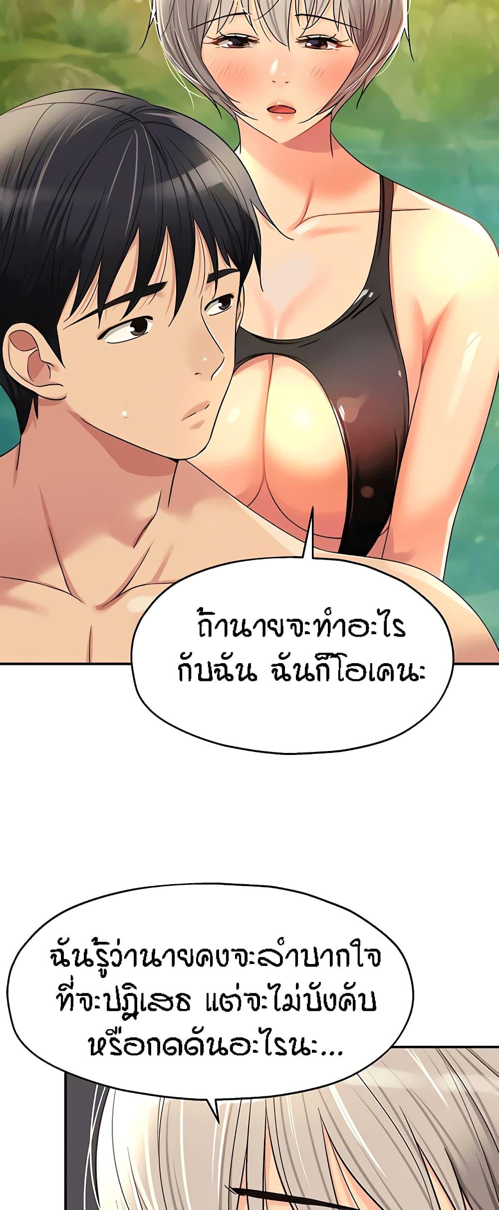 Doujin-Lc- อ่าน โดจิน มังฮวา เกาหลี ญี่ปุ่น จีน แปลไทย The Shop of Pleasure ตอนที่ 1 2 3 4 5 6 7 8 9 10 11 12 13 14 ฟรี ไม่มีโฆษณา อ่าน โดจิน Manhwa เกาหลี ญี่ปุ่น จีน เรามีครบ คัดมาให้เน้นๆ โดจิน 18+ รับประกันความฟินโดย  Doujin Lc