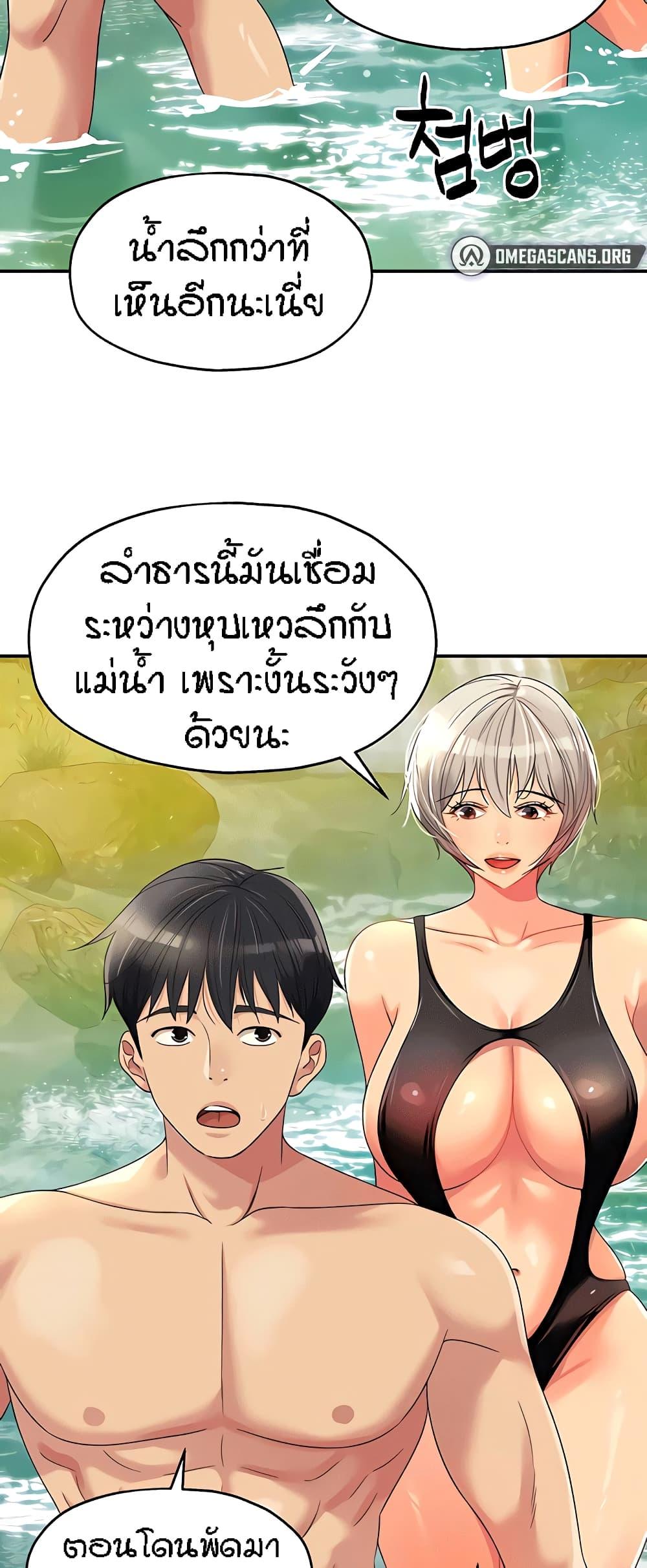 Doujin-Lc- อ่าน โดจิน มังฮวา เกาหลี ญี่ปุ่น จีน แปลไทย The Shop of Pleasure ตอนที่ 1 2 3 4 5 6 7 8 9 10 11 12 13 14 ฟรี ไม่มีโฆษณา อ่าน โดจิน Manhwa เกาหลี ญี่ปุ่น จีน เรามีครบ คัดมาให้เน้นๆ โดจิน 18+ รับประกันความฟินโดย  Doujin Lc