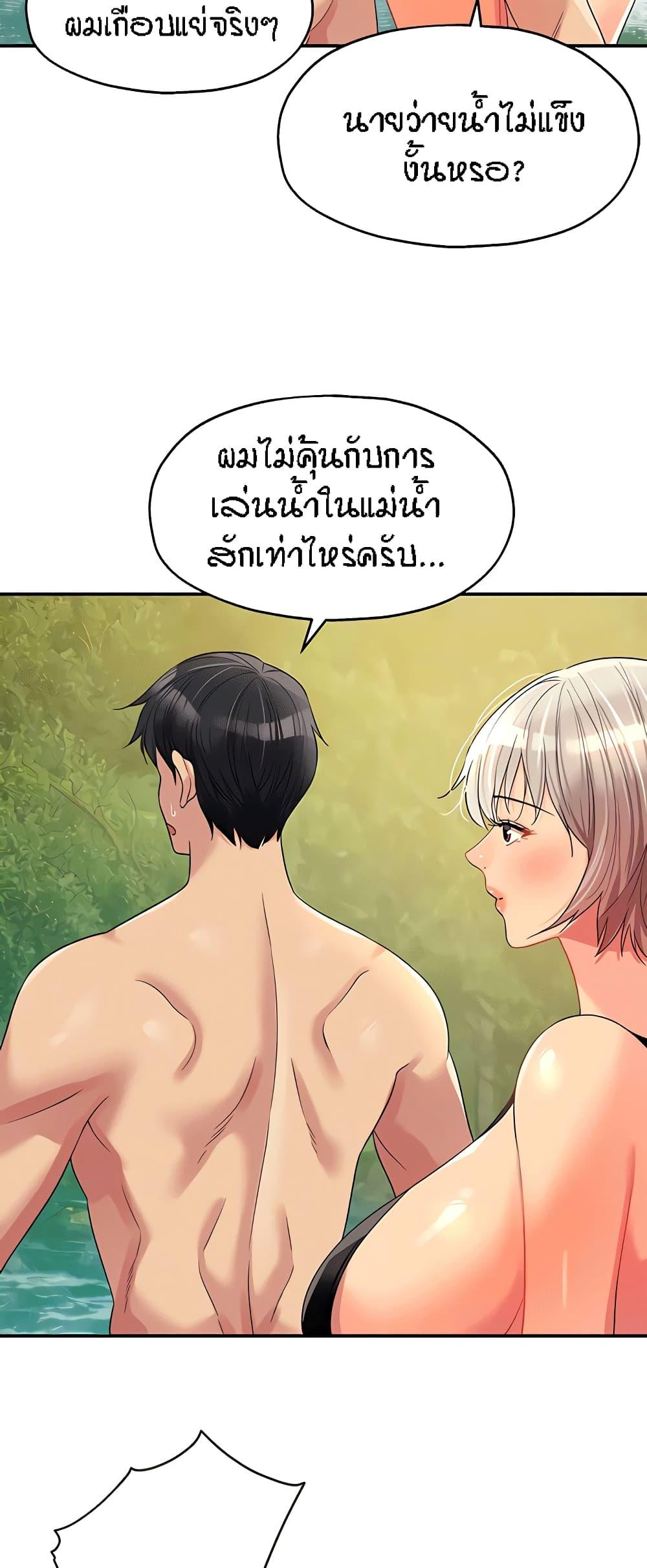 Doujin-Lc- อ่าน โดจิน มังฮวา เกาหลี ญี่ปุ่น จีน แปลไทย The Shop of Pleasure ตอนที่ 1 2 3 4 5 6 7 8 9 10 11 12 13 14 ฟรี ไม่มีโฆษณา อ่าน โดจิน Manhwa เกาหลี ญี่ปุ่น จีน เรามีครบ คัดมาให้เน้นๆ โดจิน 18+ รับประกันความฟินโดย  Doujin Lc