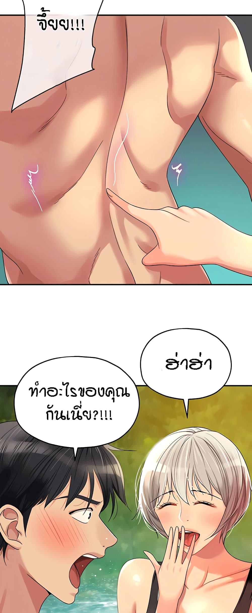 Doujin-Lc- อ่าน โดจิน มังฮวา เกาหลี ญี่ปุ่น จีน แปลไทย The Shop of Pleasure ตอนที่ 1 2 3 4 5 6 7 8 9 10 11 12 13 14 ฟรี ไม่มีโฆษณา อ่าน โดจิน Manhwa เกาหลี ญี่ปุ่น จีน เรามีครบ คัดมาให้เน้นๆ โดจิน 18+ รับประกันความฟินโดย  Doujin Lc