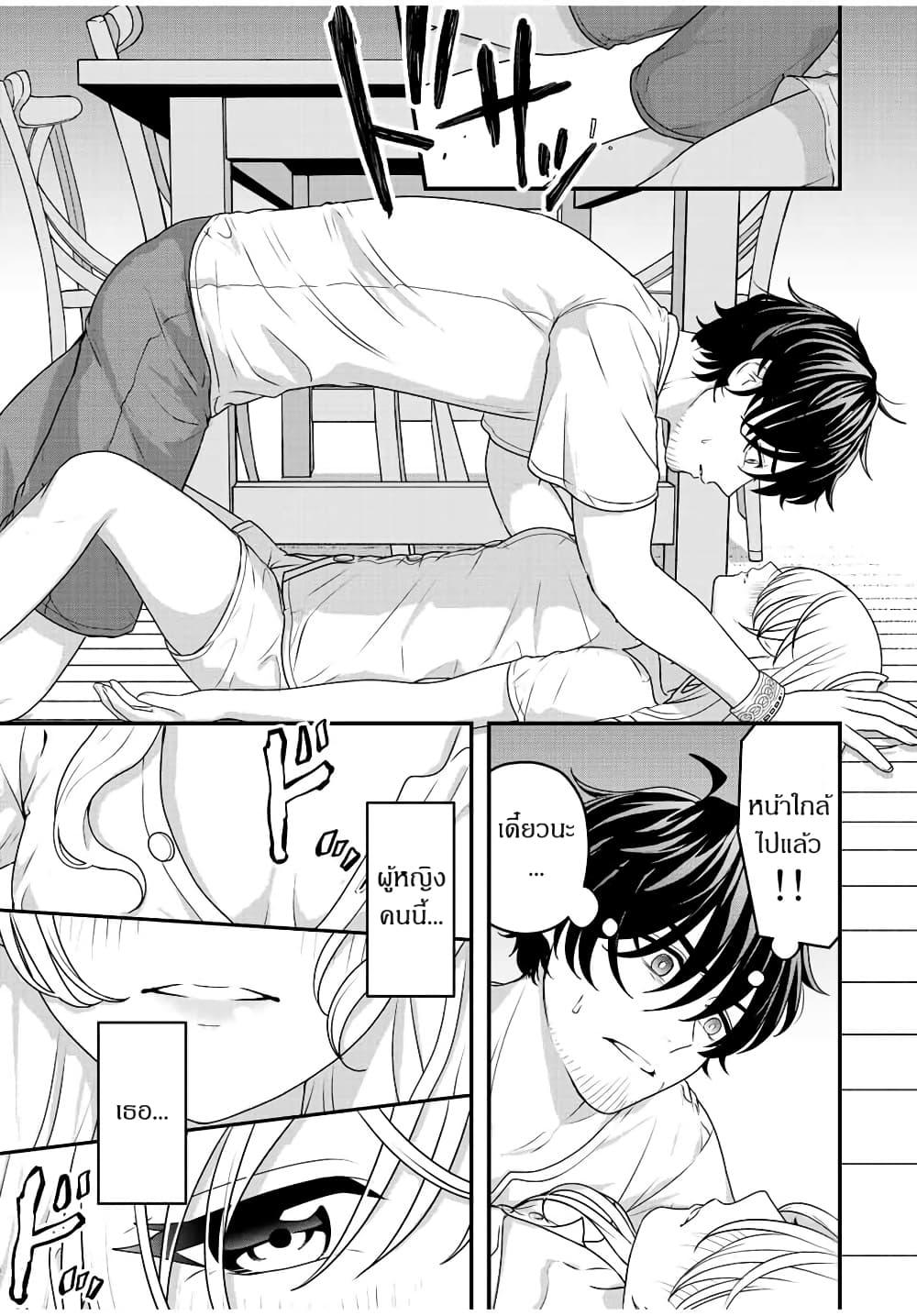 Manga-lc-com อ่านมังงะ อ่านการ์ตูน ออนไลน์ ฟรี Tsuihou Suru Gawa no Monogatari ตอนที่ 1 2 3 4 5 6 7 8 9 10 11 12 13 14 ฟรี ไม่มีโฆษณา Manga-lc - อ่าน มังงะ อ่าน การ์ตูน ออนไลน์ อ่านมังงะ ฟรี