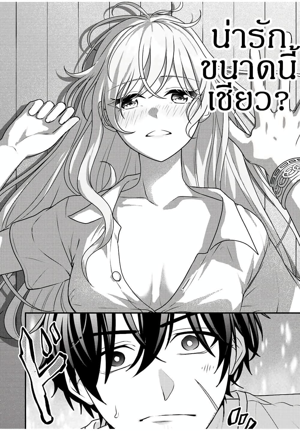 Manga-lc-com อ่านมังงะ อ่านการ์ตูน ออนไลน์ ฟรี Tsuihou Suru Gawa no Monogatari ตอนที่ 1 2 3 4 5 6 7 8 9 10 11 12 13 14 ฟรี ไม่มีโฆษณา Manga-lc - อ่าน มังงะ อ่าน การ์ตูน ออนไลน์ อ่านมังงะ ฟรี