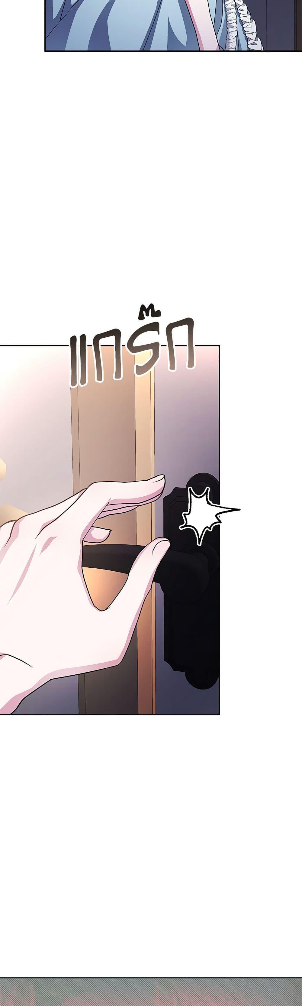 Manga-lc-com อ่านมังงะ อ่านการ์ตูน ออนไลน์ ฟรี In This Life, I Will Be the Lord ตอนที่ 1 2 3 4 5 6 7 8 9 10 11 12 13 14 ฟรี ไม่มีโฆษณา Manga-lc - อ่าน มังงะ อ่าน การ์ตูน ออนไลน์ อ่านมังงะ ฟรี