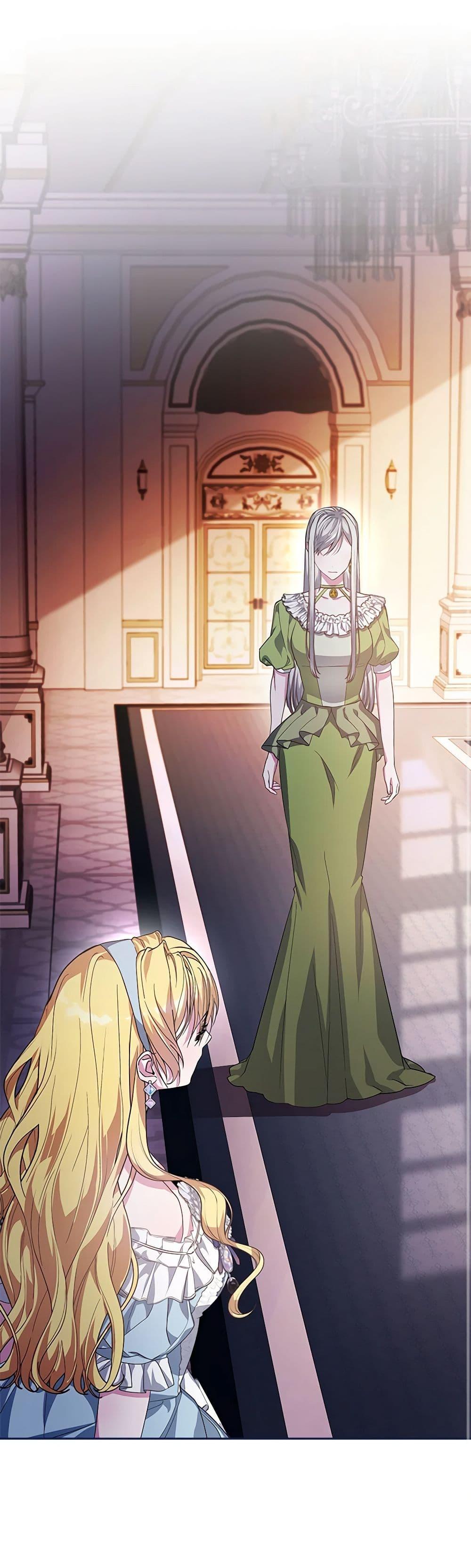 Manga-lc-com อ่านมังงะ อ่านการ์ตูน ออนไลน์ ฟรี In This Life, I Will Be the Lord ตอนที่ 1 2 3 4 5 6 7 8 9 10 11 12 13 14 ฟรี ไม่มีโฆษณา Manga-lc - อ่าน มังงะ อ่าน การ์ตูน ออนไลน์ อ่านมังงะ ฟรี