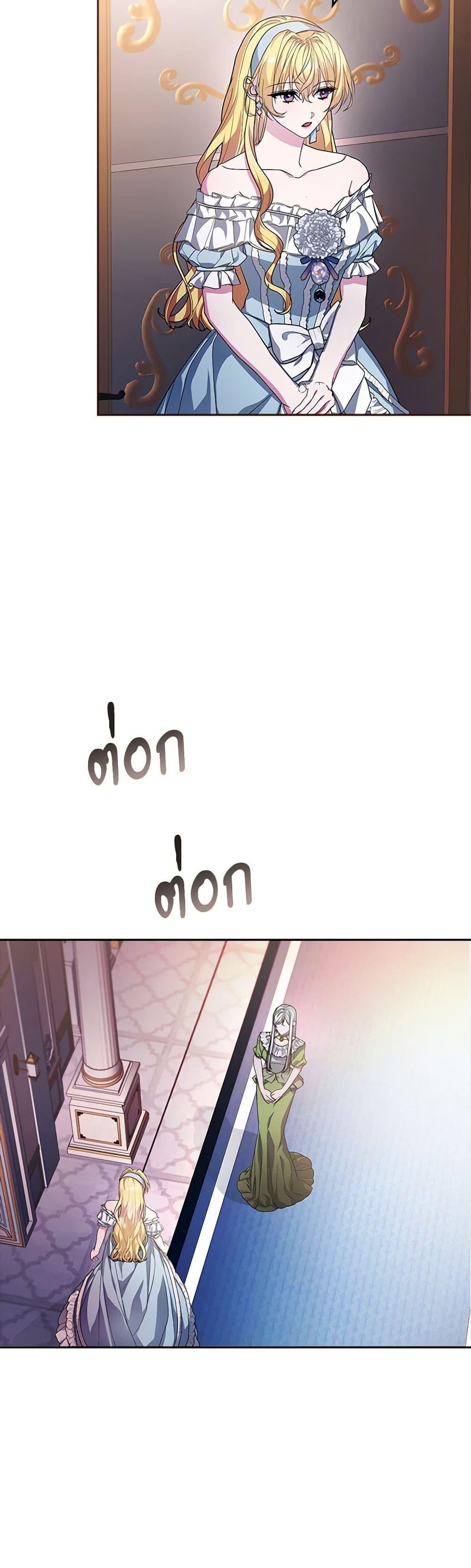 Manga-lc-com อ่านมังงะ อ่านการ์ตูน ออนไลน์ ฟรี In This Life, I Will Be the Lord ตอนที่ 1 2 3 4 5 6 7 8 9 10 11 12 13 14 ฟรี ไม่มีโฆษณา Manga-lc - อ่าน มังงะ อ่าน การ์ตูน ออนไลน์ อ่านมังงะ ฟรี