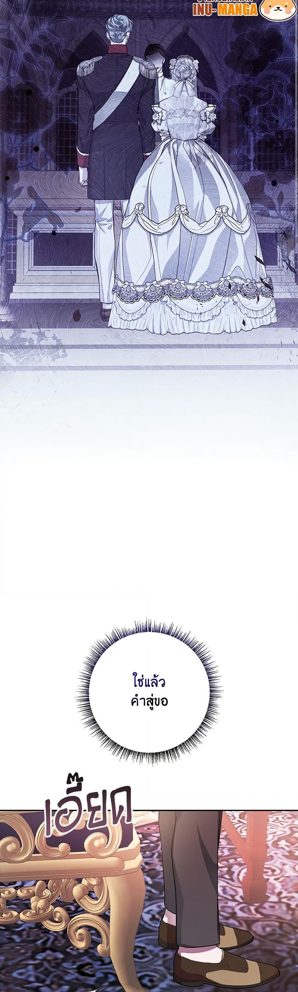 Manga-lc-com อ่านมังงะ อ่านการ์ตูน ออนไลน์ ฟรี In This Life, I Will Be the Lord ตอนที่ 1 2 3 4 5 6 7 8 9 10 11 12 13 14 ฟรี ไม่มีโฆษณา Manga-lc - อ่าน มังงะ อ่าน การ์ตูน ออนไลน์ อ่านมังงะ ฟรี