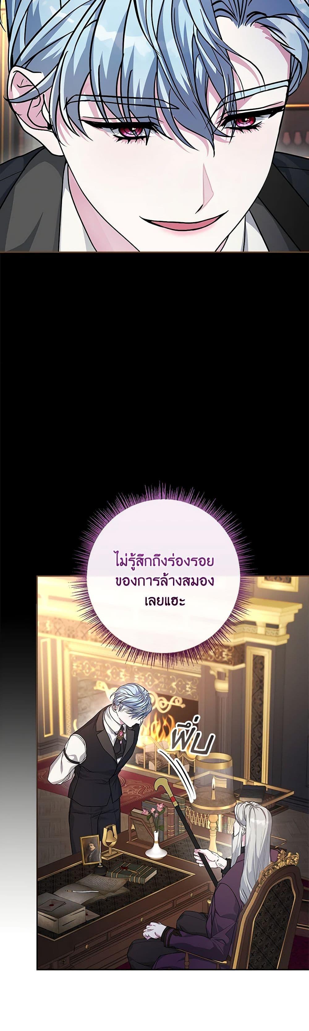 Manga-lc-com อ่านมังงะ อ่านการ์ตูน ออนไลน์ ฟรี In This Life, I Will Be the Lord ตอนที่ 1 2 3 4 5 6 7 8 9 10 11 12 13 14 ฟรี ไม่มีโฆษณา Manga-lc - อ่าน มังงะ อ่าน การ์ตูน ออนไลน์ อ่านมังงะ ฟรี