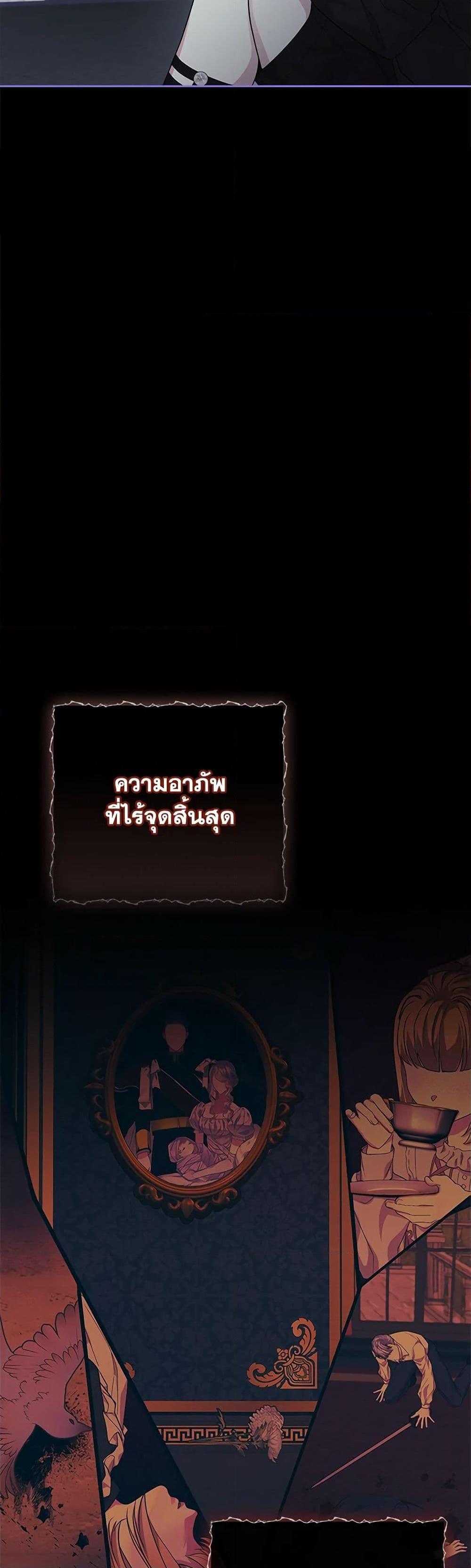 Manga-lc-com อ่านมังงะ อ่านการ์ตูน ออนไลน์ ฟรี In This Life, I Will Be the Lord ตอนที่ 1 2 3 4 5 6 7 8 9 10 11 12 13 14 ฟรี ไม่มีโฆษณา Manga-lc - อ่าน มังงะ อ่าน การ์ตูน ออนไลน์ อ่านมังงะ ฟรี