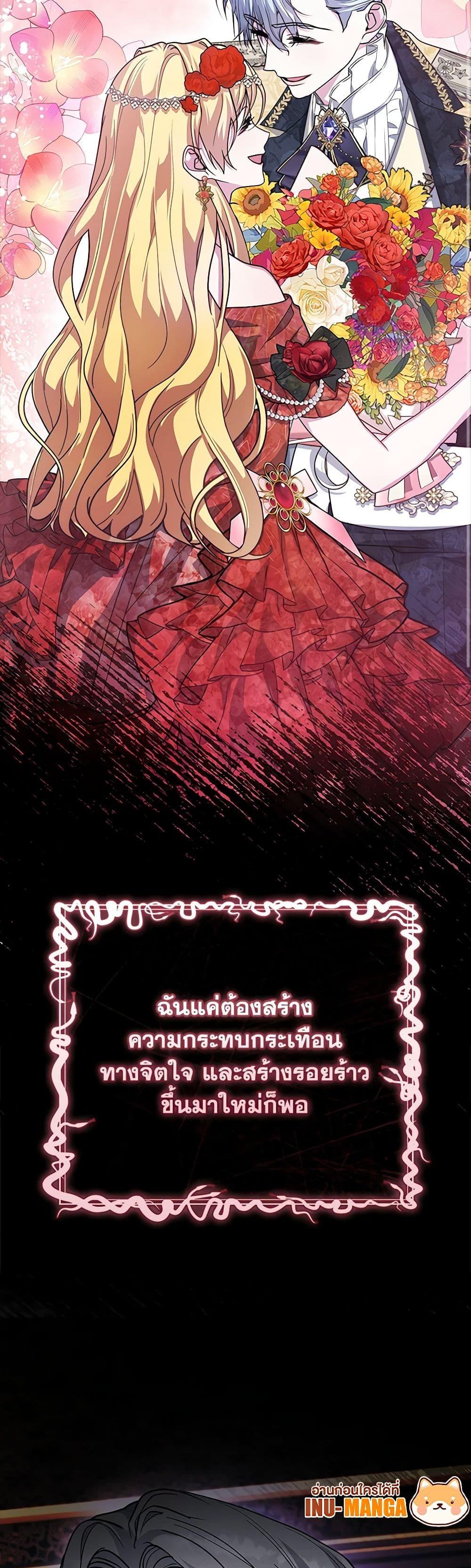 Manga-lc-com อ่านมังงะ อ่านการ์ตูน ออนไลน์ ฟรี In This Life, I Will Be the Lord ตอนที่ 1 2 3 4 5 6 7 8 9 10 11 12 13 14 ฟรี ไม่มีโฆษณา Manga-lc - อ่าน มังงะ อ่าน การ์ตูน ออนไลน์ อ่านมังงะ ฟรี