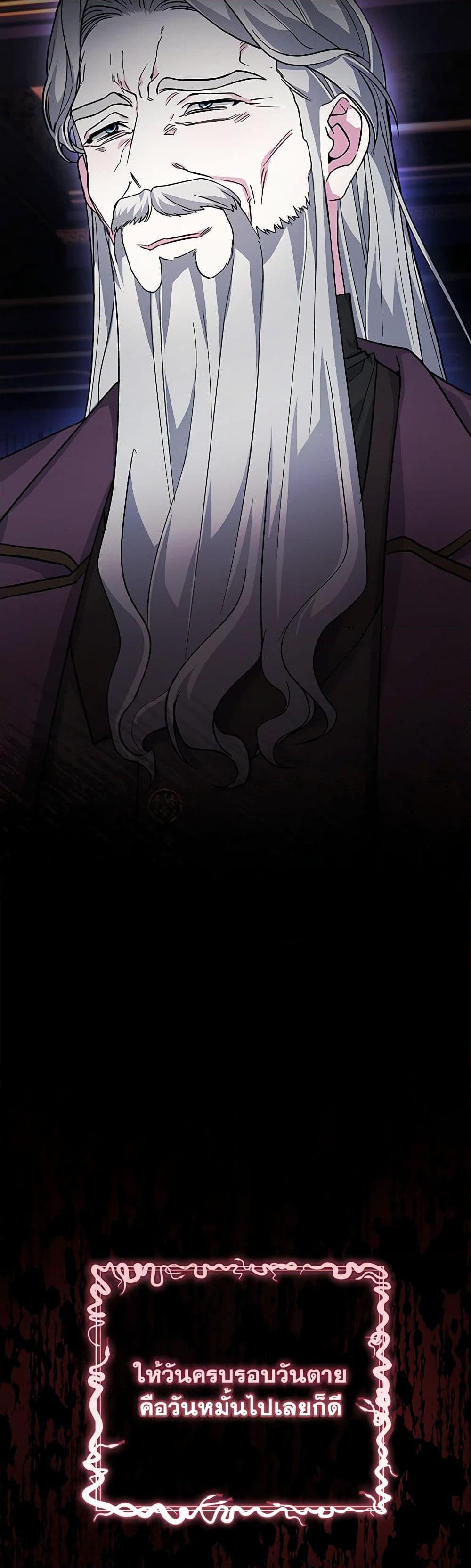 Manga-lc-com อ่านมังงะ อ่านการ์ตูน ออนไลน์ ฟรี In This Life, I Will Be the Lord ตอนที่ 1 2 3 4 5 6 7 8 9 10 11 12 13 14 ฟรี ไม่มีโฆษณา Manga-lc - อ่าน มังงะ อ่าน การ์ตูน ออนไลน์ อ่านมังงะ ฟรี