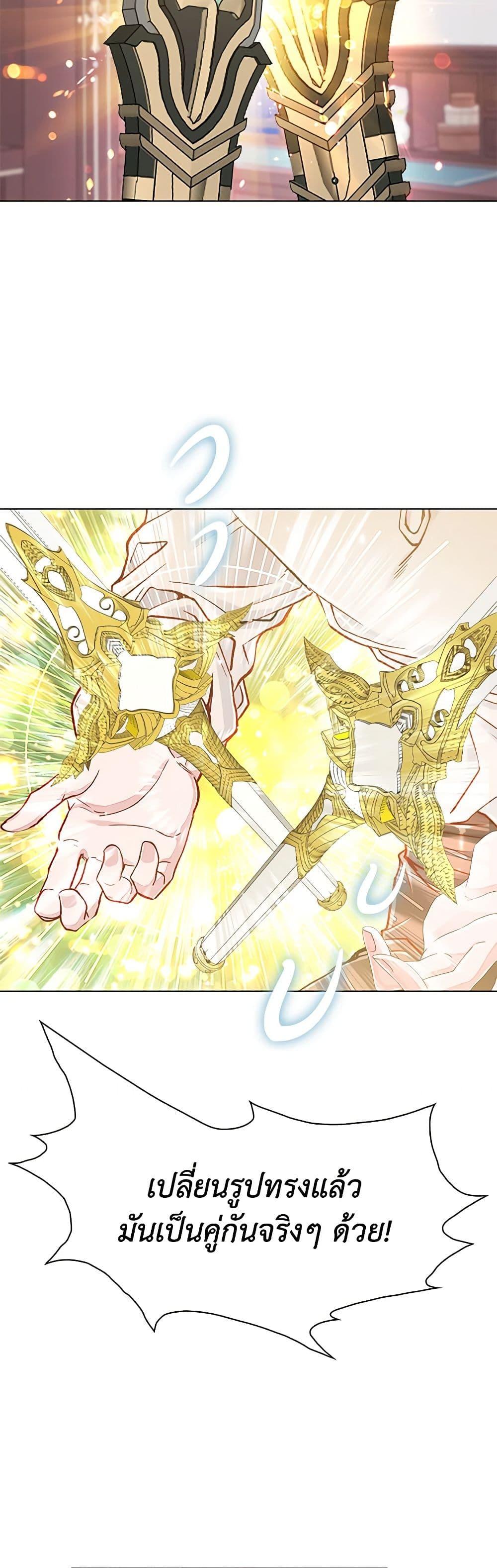 Manga-lc-com อ่านมังงะ อ่านการ์ตูน ออนไลน์ ฟรี I Became the Ugly Lady ตอนที่ 1 2 3 4 5 6 7 8 9 10 11 12 13 14 ฟรี ไม่มีโฆษณา Manga-lc - อ่าน มังงะ อ่าน การ์ตูน ออนไลน์ อ่านมังงะ ฟรี