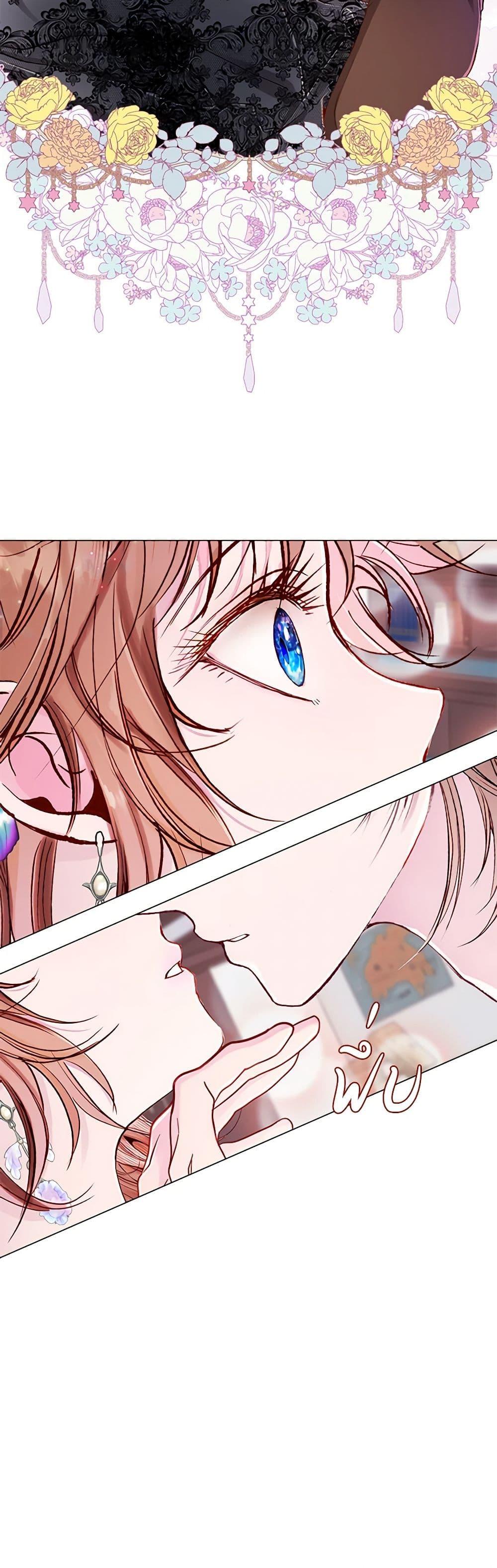 Manga-lc-com อ่านมังงะ อ่านการ์ตูน ออนไลน์ ฟรี I Became the Ugly Lady ตอนที่ 1 2 3 4 5 6 7 8 9 10 11 12 13 14 ฟรี ไม่มีโฆษณา Manga-lc - อ่าน มังงะ อ่าน การ์ตูน ออนไลน์ อ่านมังงะ ฟรี